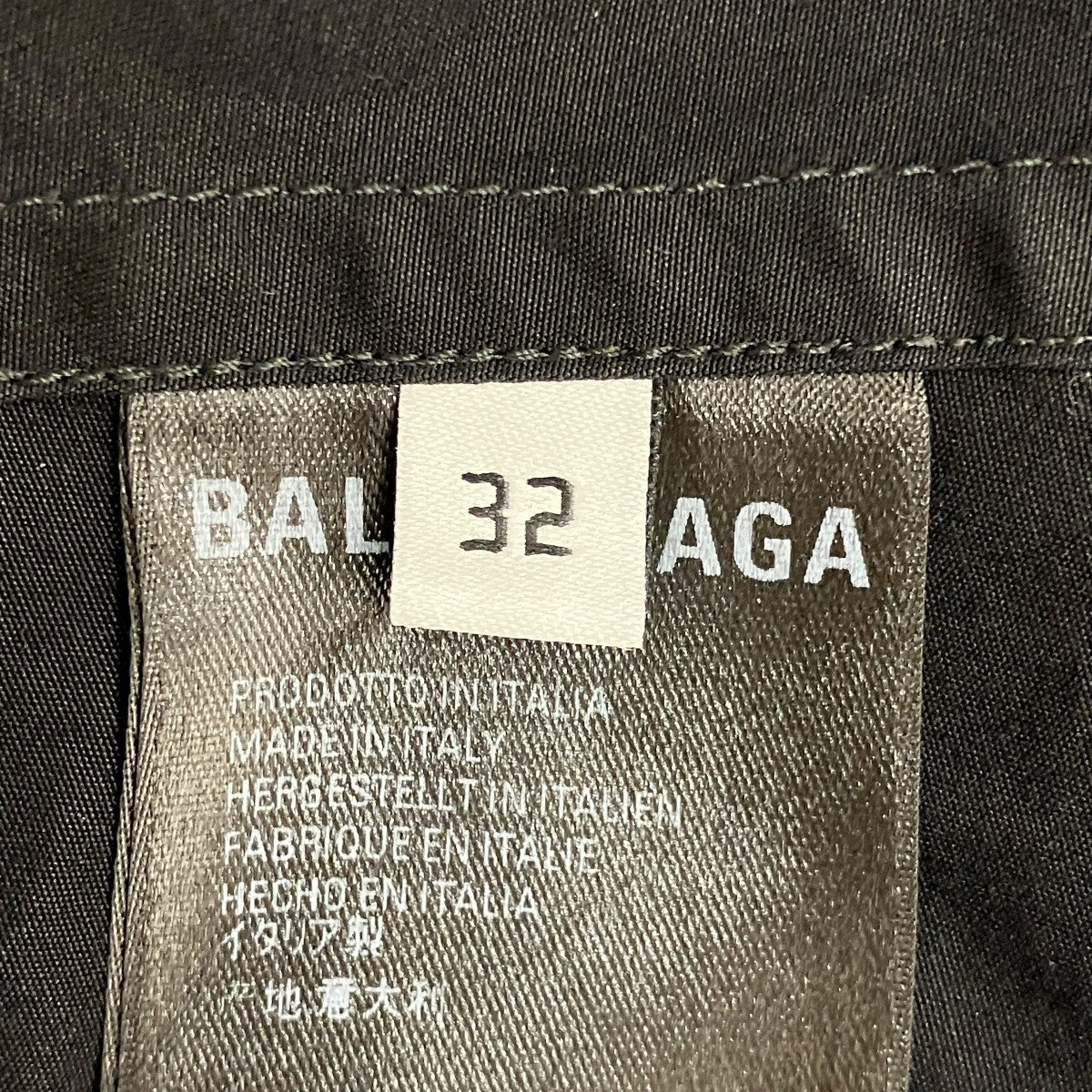 バックロゴ長袖シャツ622050