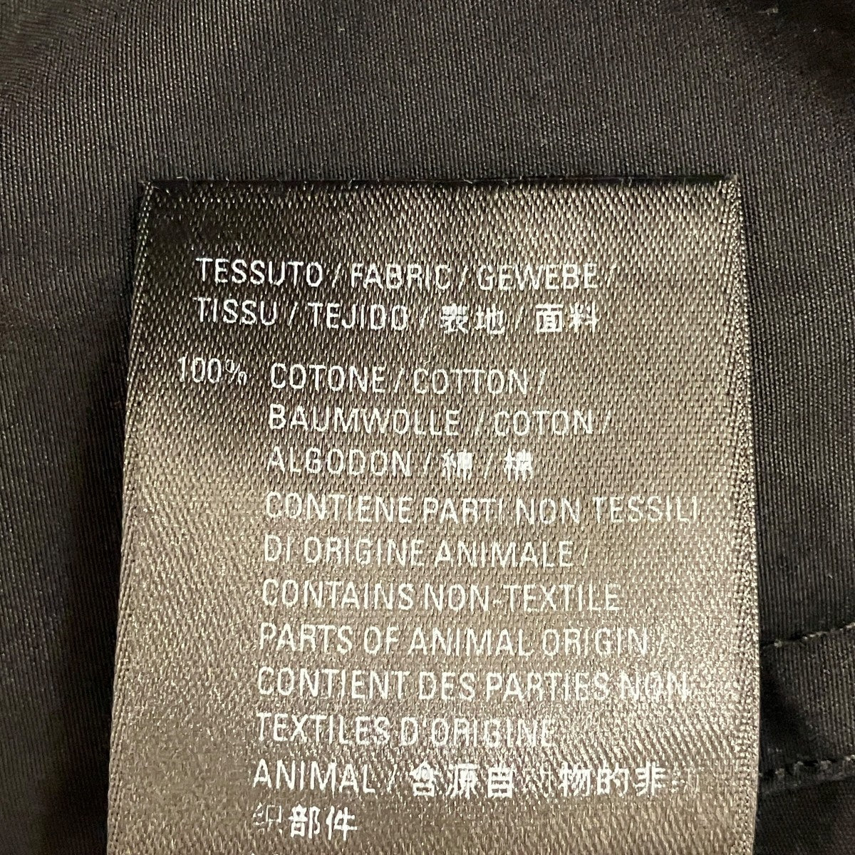 バックロゴ長袖シャツ622050