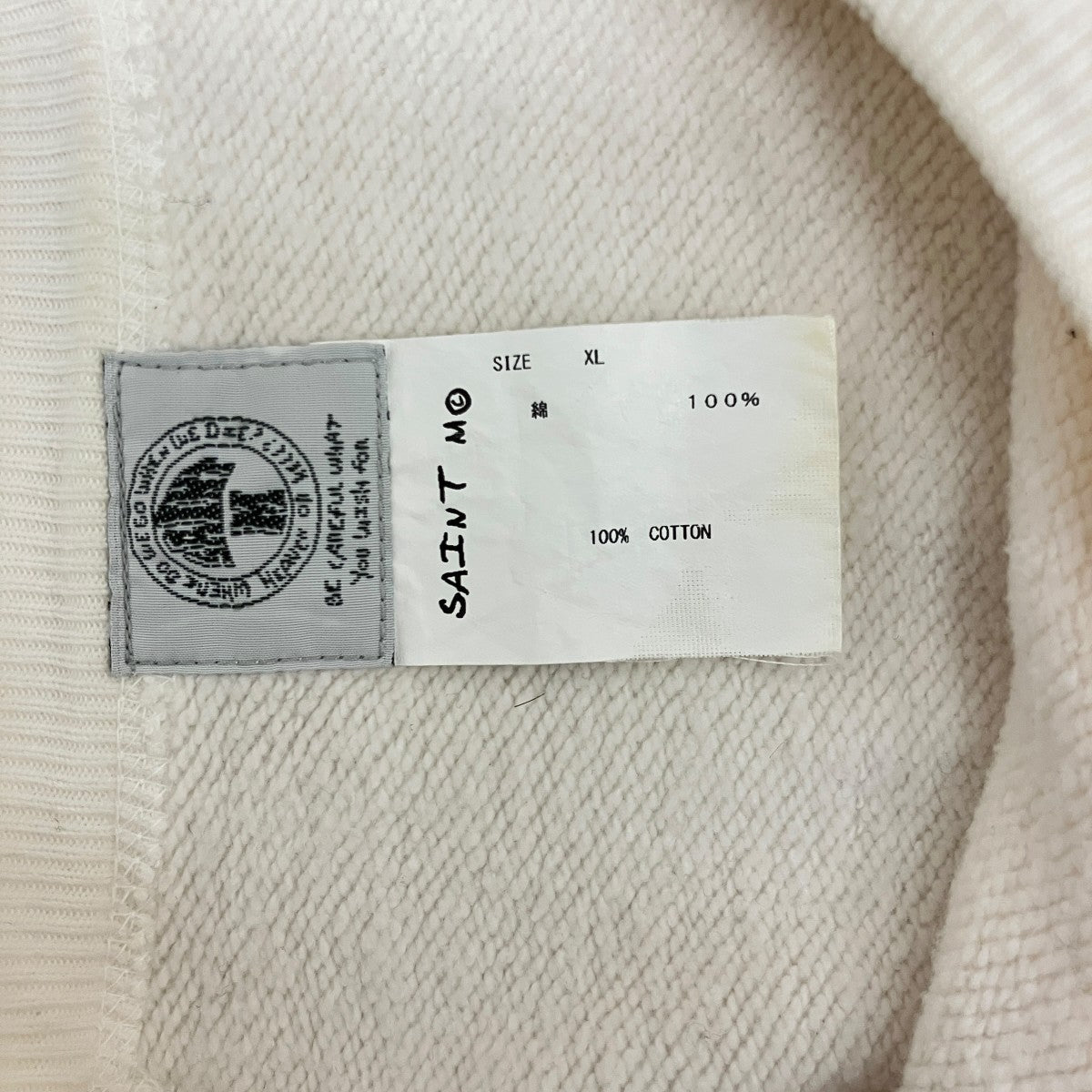 【ANTMY OF ANGEL SWEAT SHIRT】ヴィンテージ加工スウェットSM-A21-0000-032