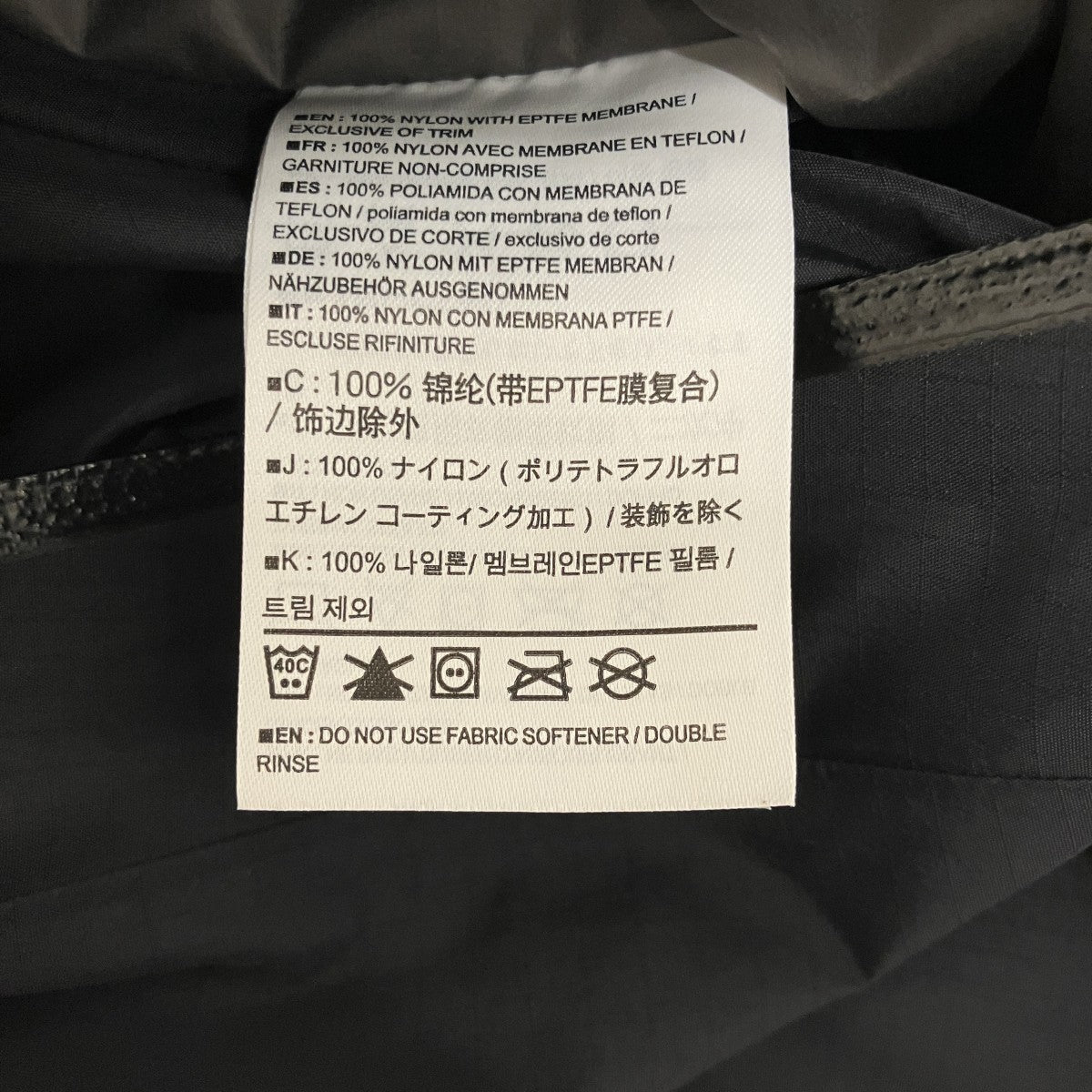 【BETA SL JACKET】マウンテンジャケット10968
