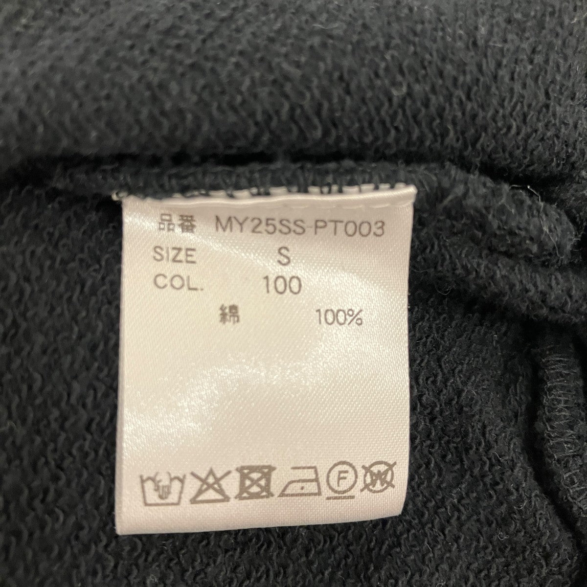25SS【Sweatpants】スウェットパンツMY25SS PT003