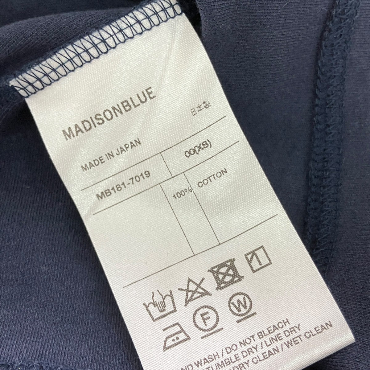 VネックTシャツMB181-7019