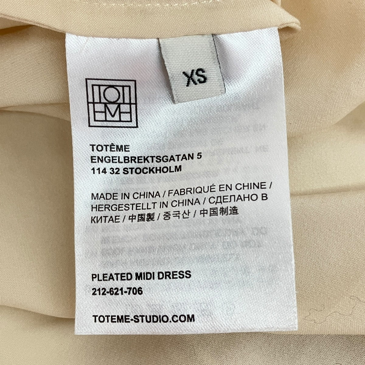 PLEATED MIDI DRESSプリーツワンピース212-621-706