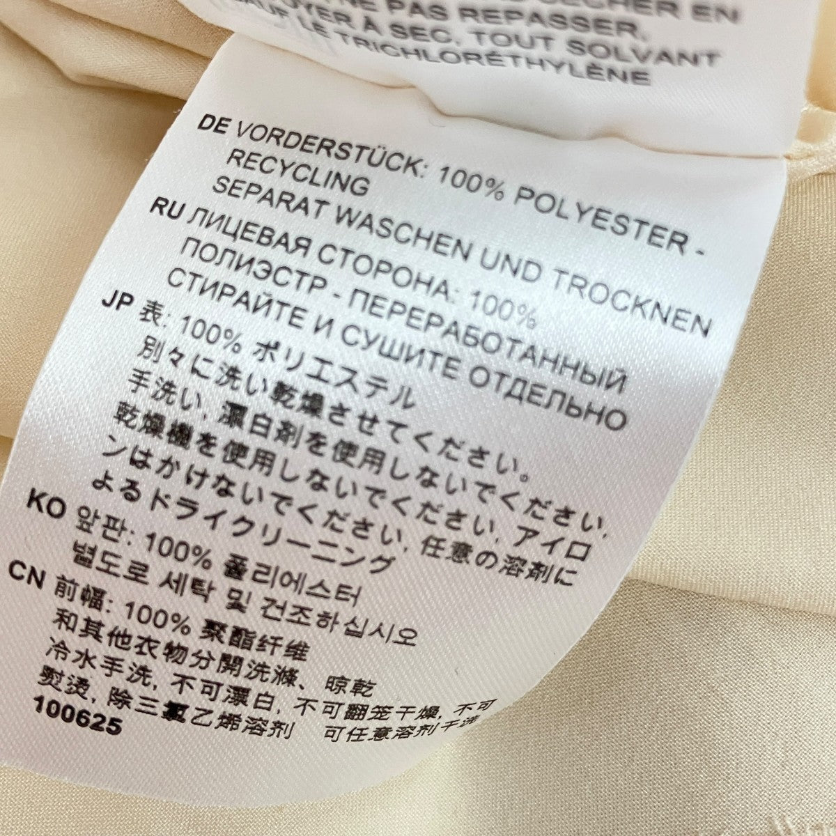 PLEATED MIDI DRESSプリーツワンピース212-621-706