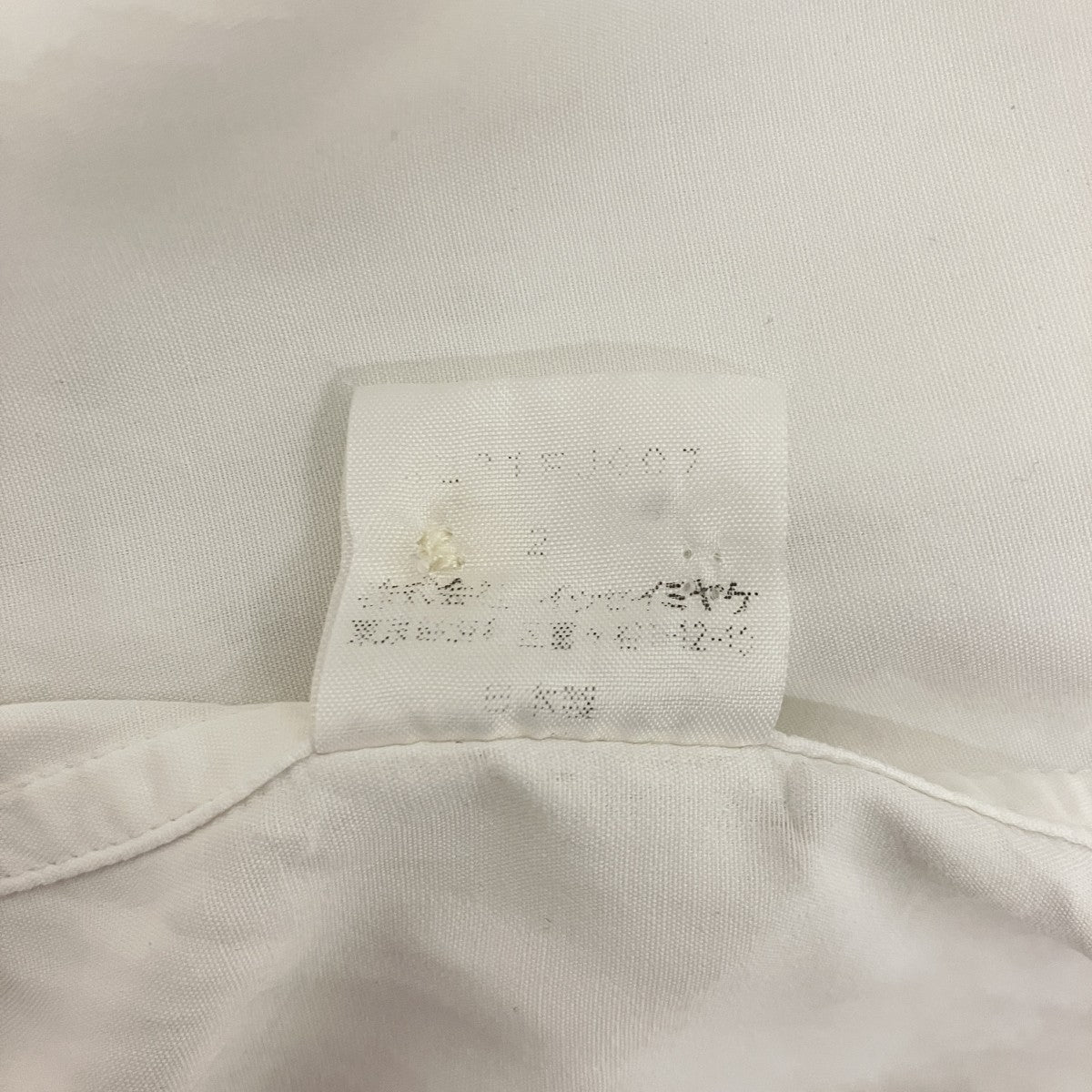 ISSEY MIYAKE ステッチ半袖シャツ 古着・中古-10枚目のアイテム画像