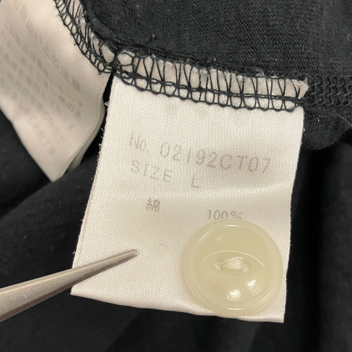 ヘンリーネックTシャツ02192CT07
