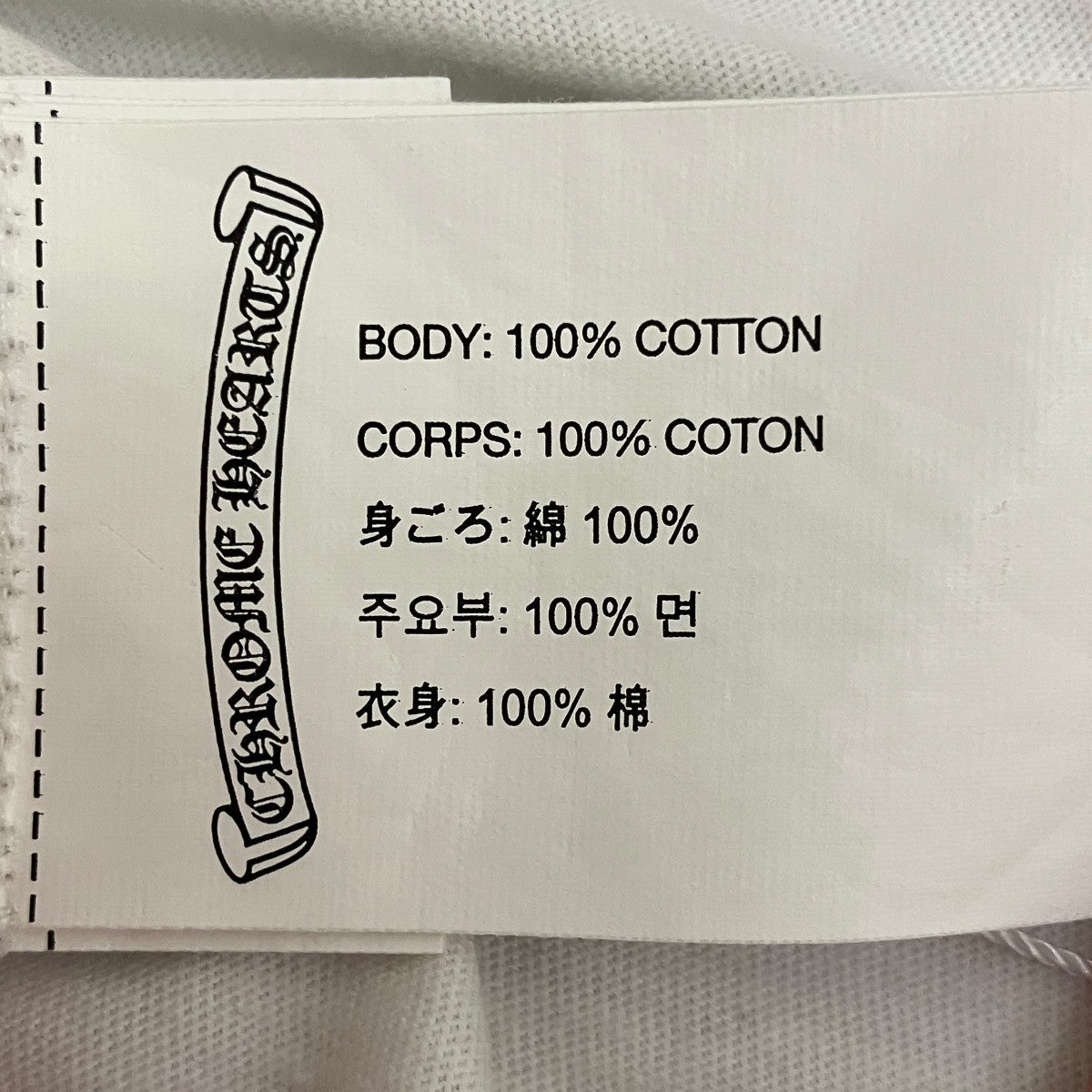 ロサンゼルス限定バックCHプラスプリントTシャツ
