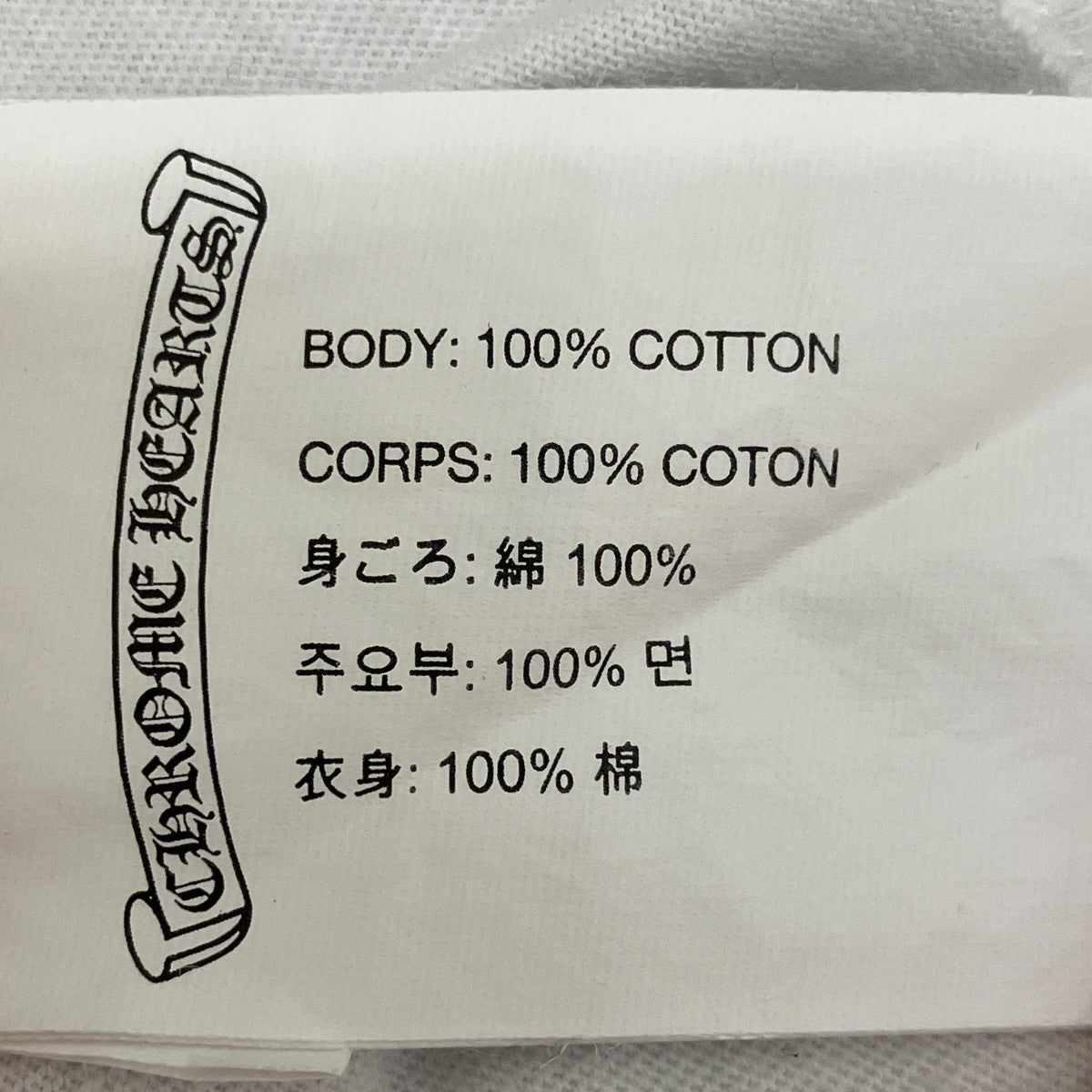 アメリカンフラッグTシャツ