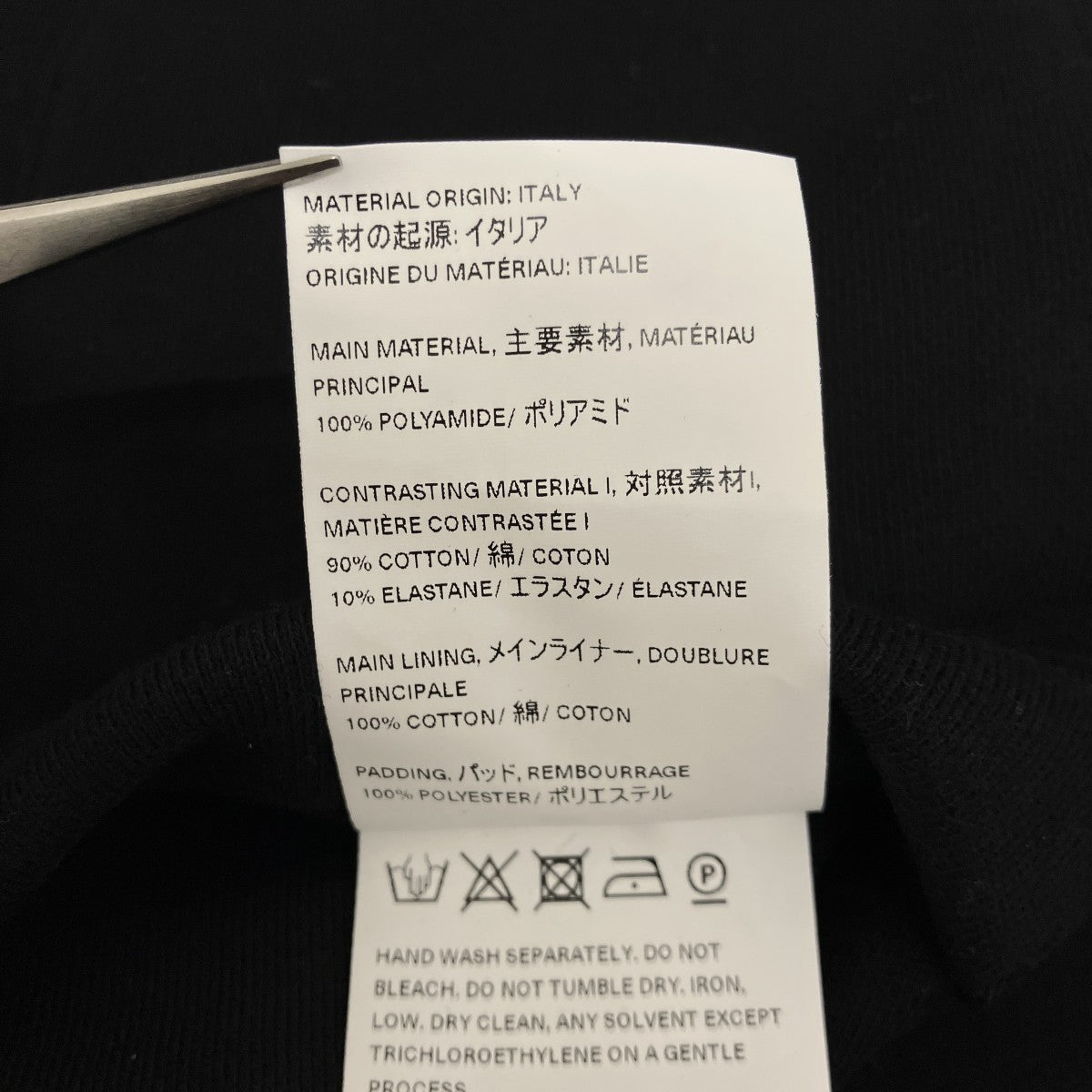 【QUILTED LINER VEST】キルティングライナージレM2241QOG