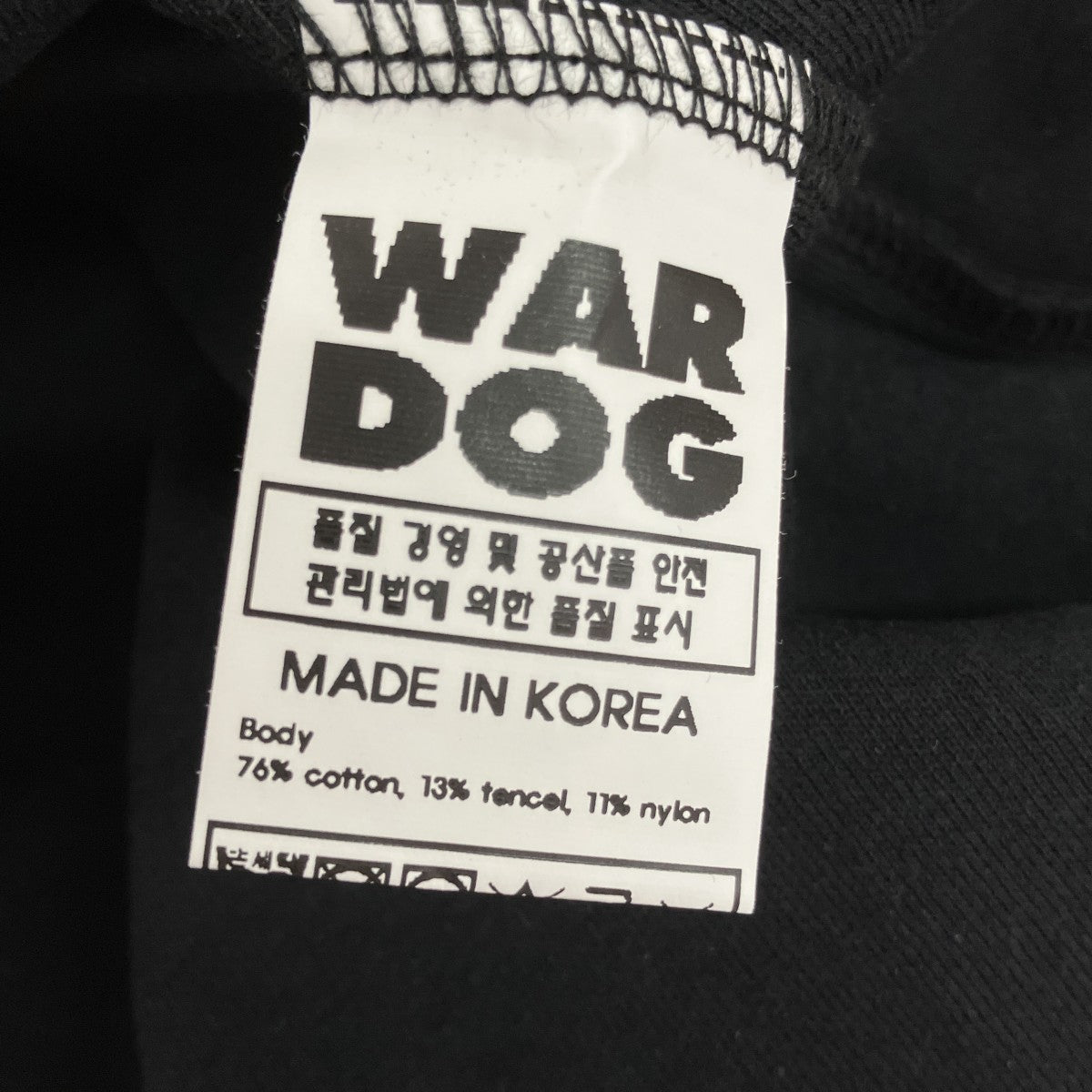 半袖Tシャツ