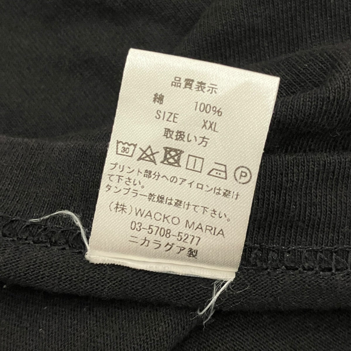 【CREW NECK LONG SLEEVE T-SHIRT】ロゴ刺繍長袖Tシャツ