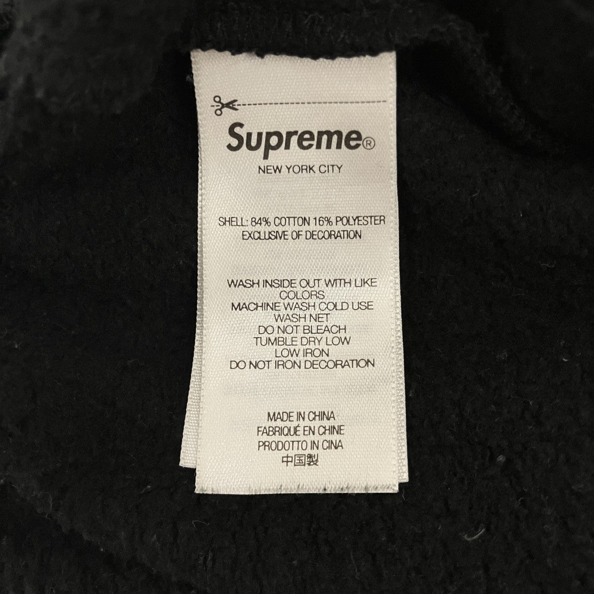 25SS【PANELED SWEAT PANT】パネルスウェットパンツ