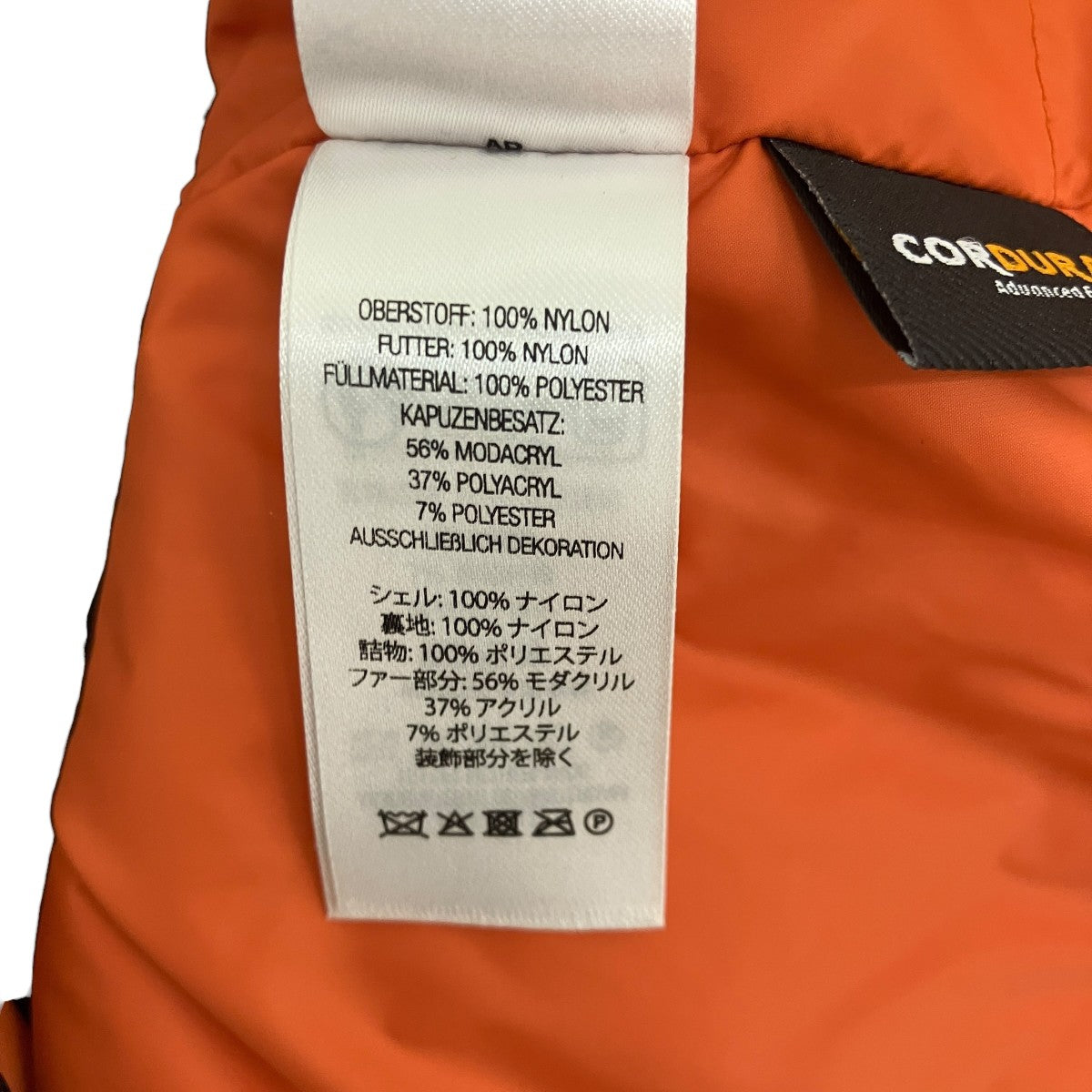 25AW【Cordura Snorkel Coat】コーデュラスノーケルコート