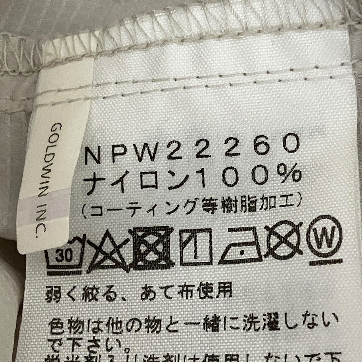 【Swallowtail Dress Shirt】スワローテイルドレスシャツNPW22260
