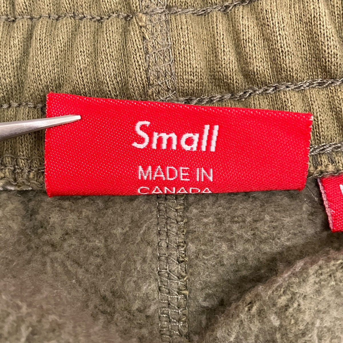 23AW【Raised Script Sweatpant】スウェットパンツ
