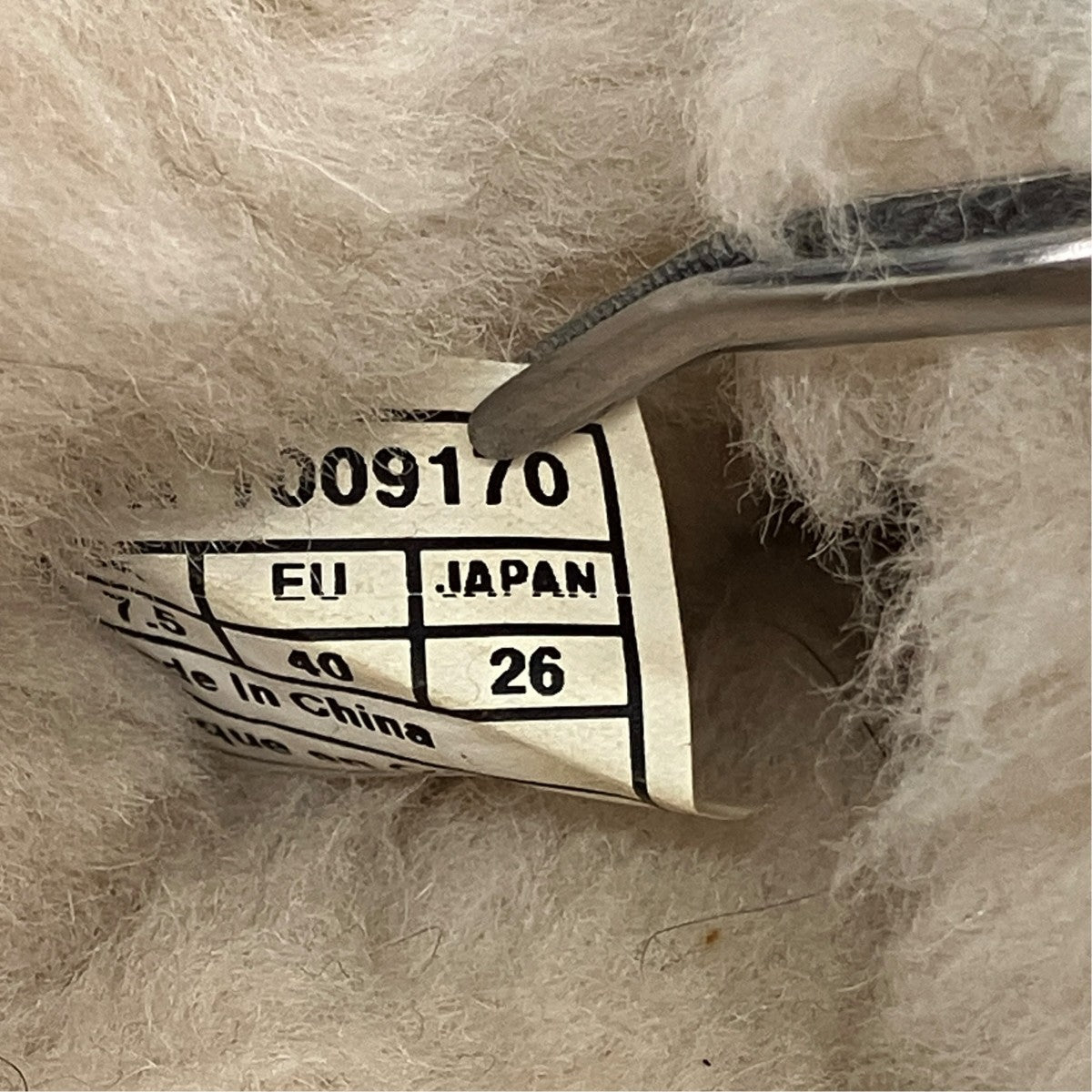 UGG モカシンシューズ1009170 古着・中古-7枚目のアイテム画像