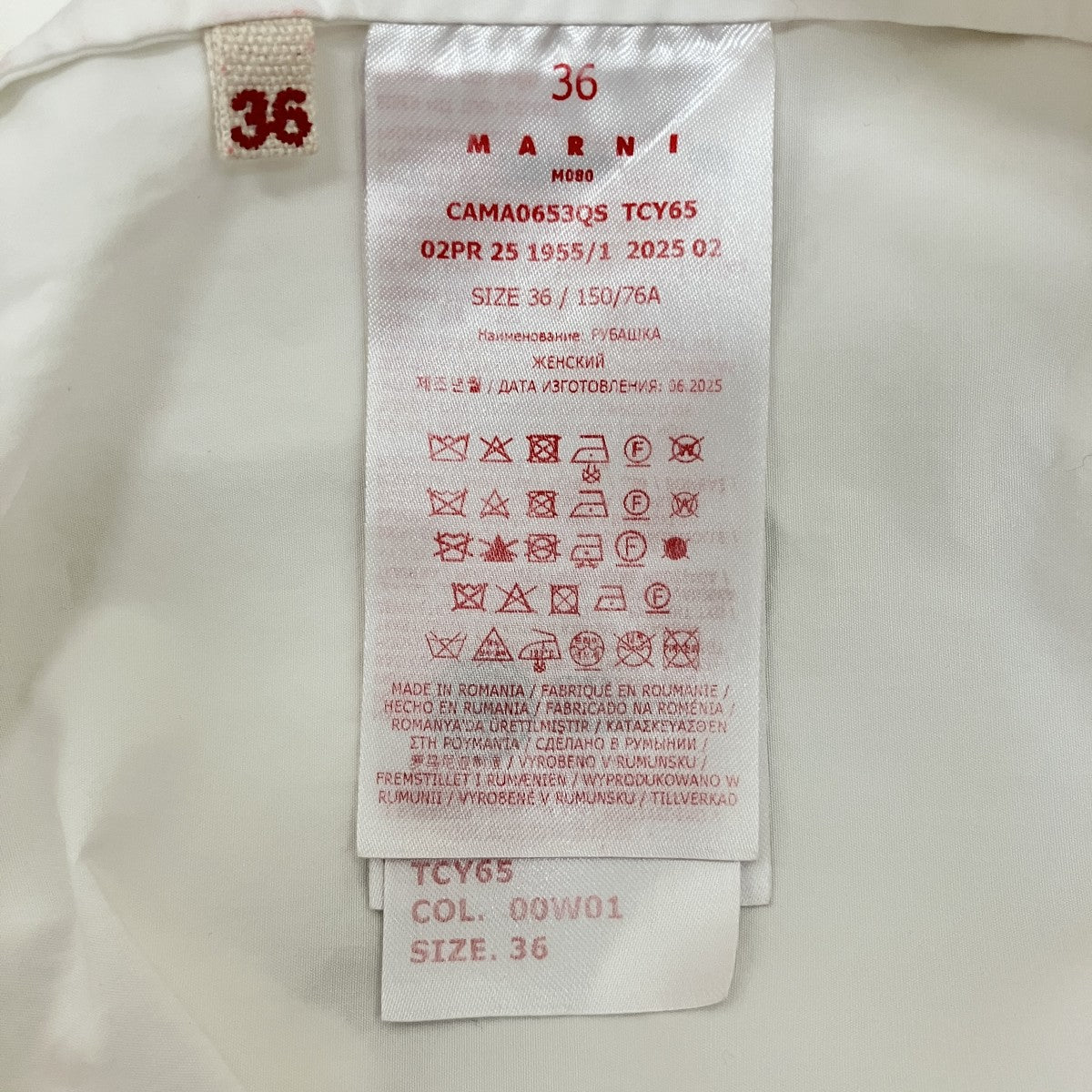 25AWボウタイコットンシャツCAMA0653QS TCY65