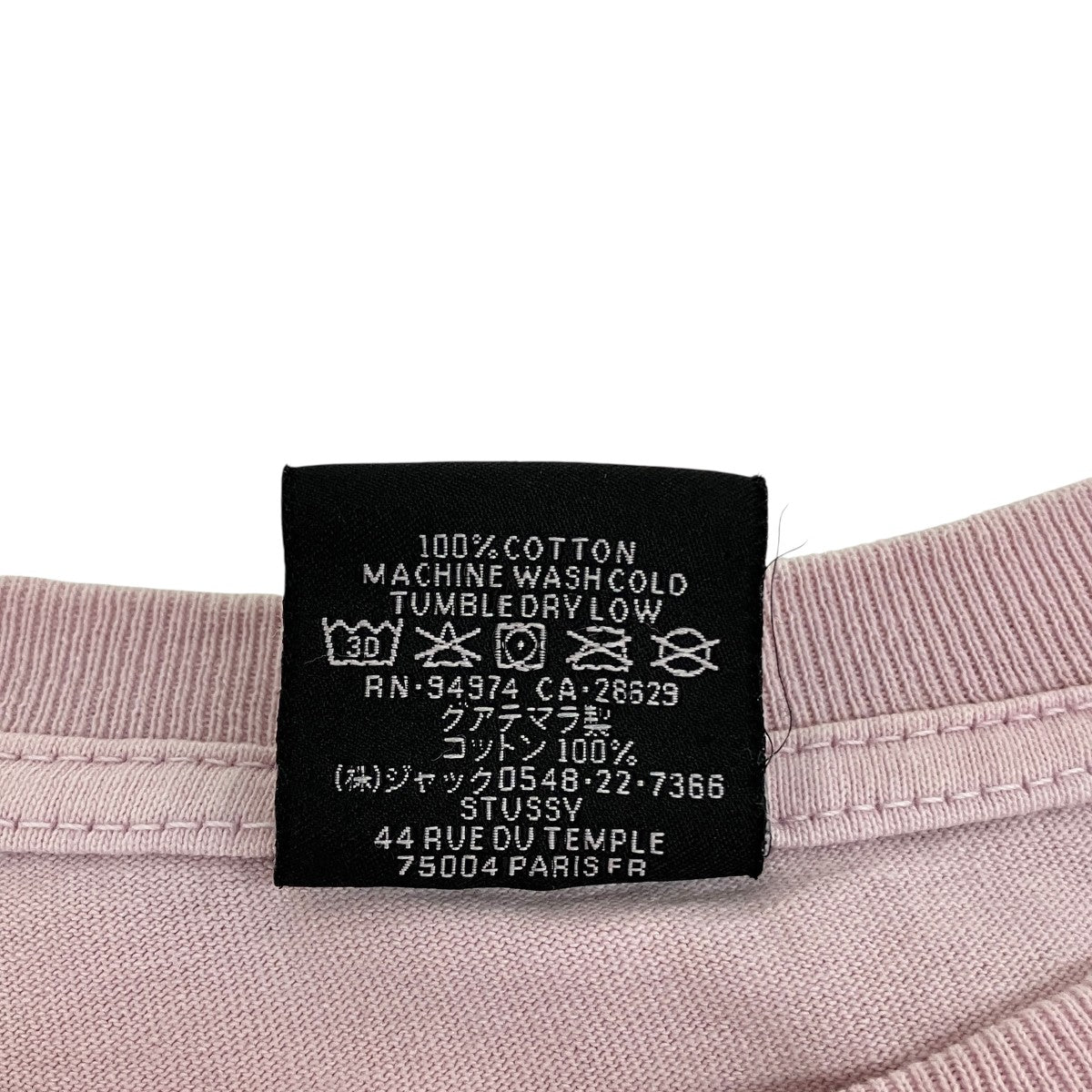 Dice Pigment Dyed Tee半袖Tシャツ