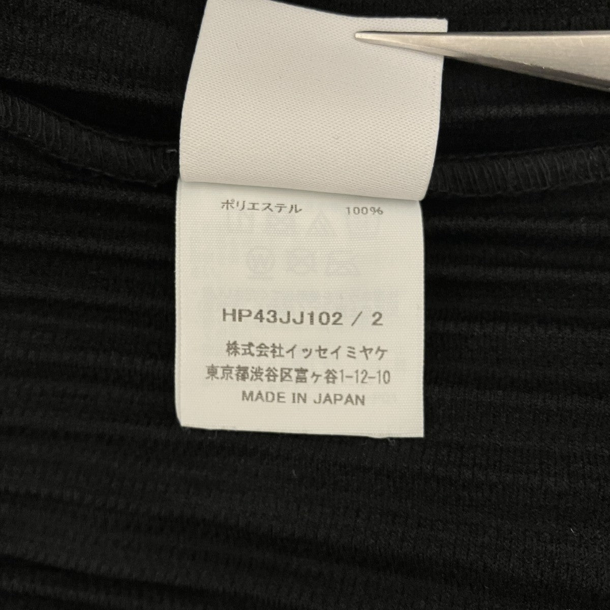 プリーツオープンカラー半袖シャツHP43JJ102