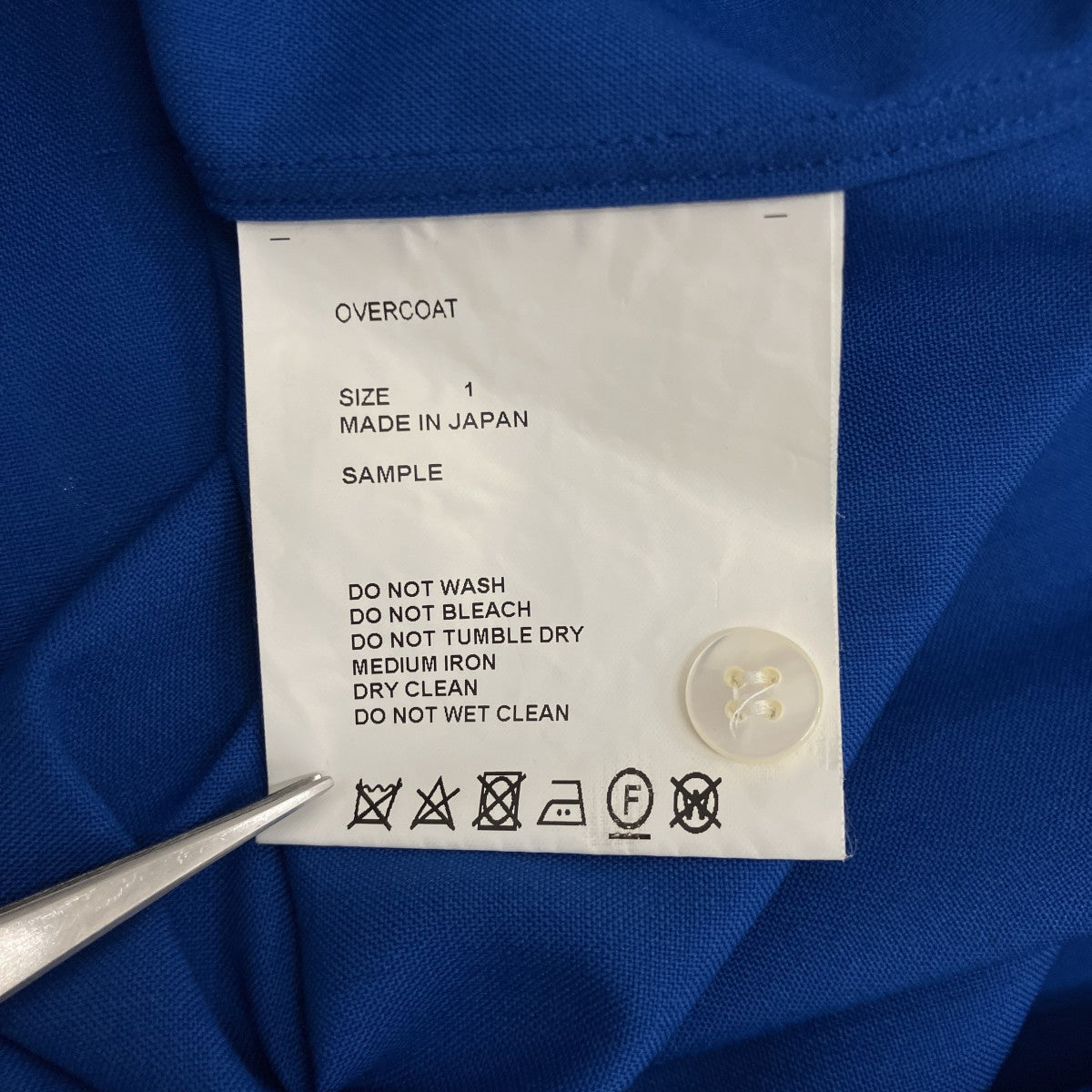 【SAMPLE品】フーデッドシャツ