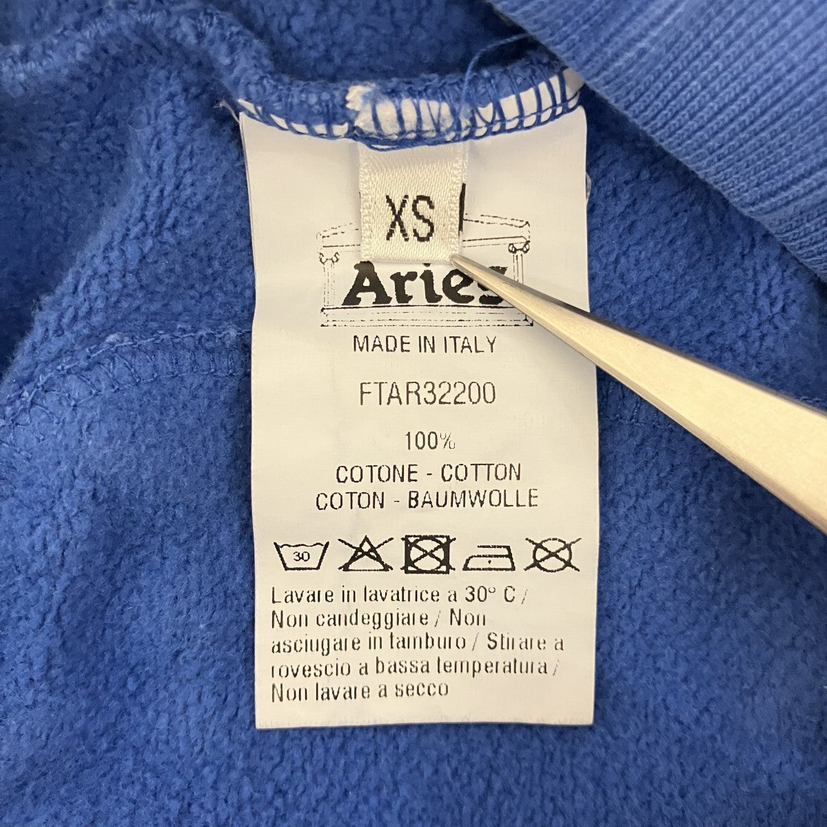 【SUNBLEACHED PREMIUM SWEATPANTS】ユーズド加工スウェットパンツ