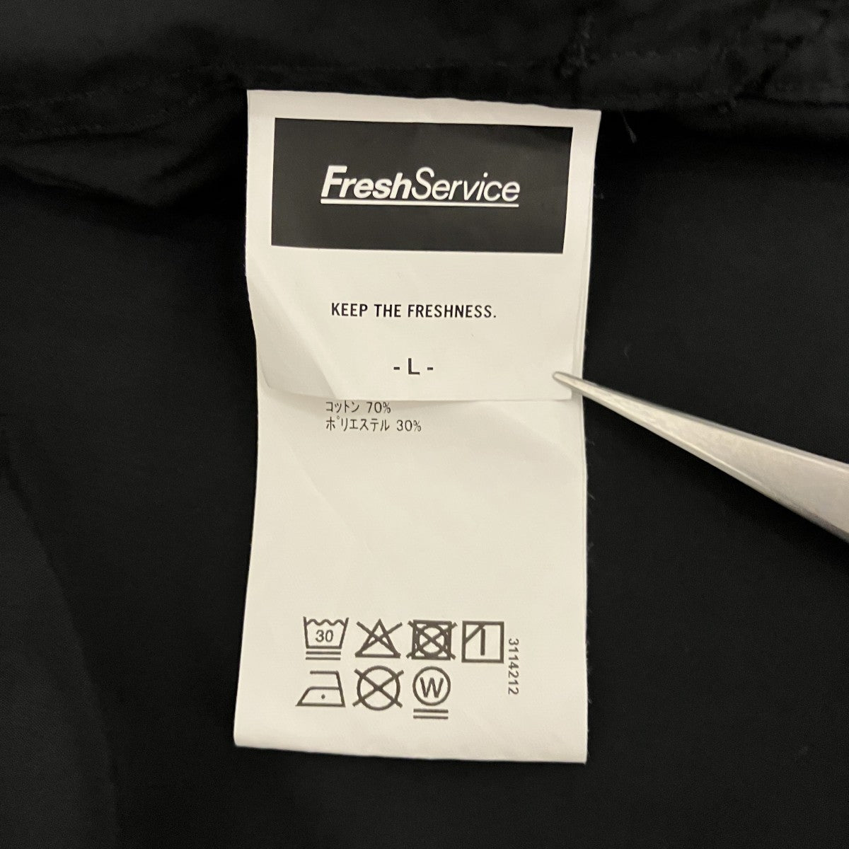 【SOLOTEX TYPEWRITER UTILITY S S B．D SHIRT】タイプライターユーティリティシャツFSC262-50045