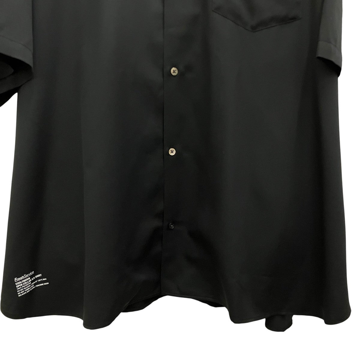 【COOLFIBER OPEN COLLAR S S SHIRT】半袖シャツFSC261-50253