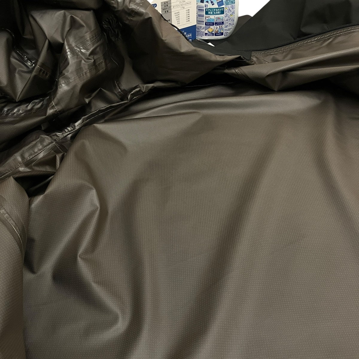 【PERTEX SHIELD BLOUSON】フーデッドジャケットFCS241-30117