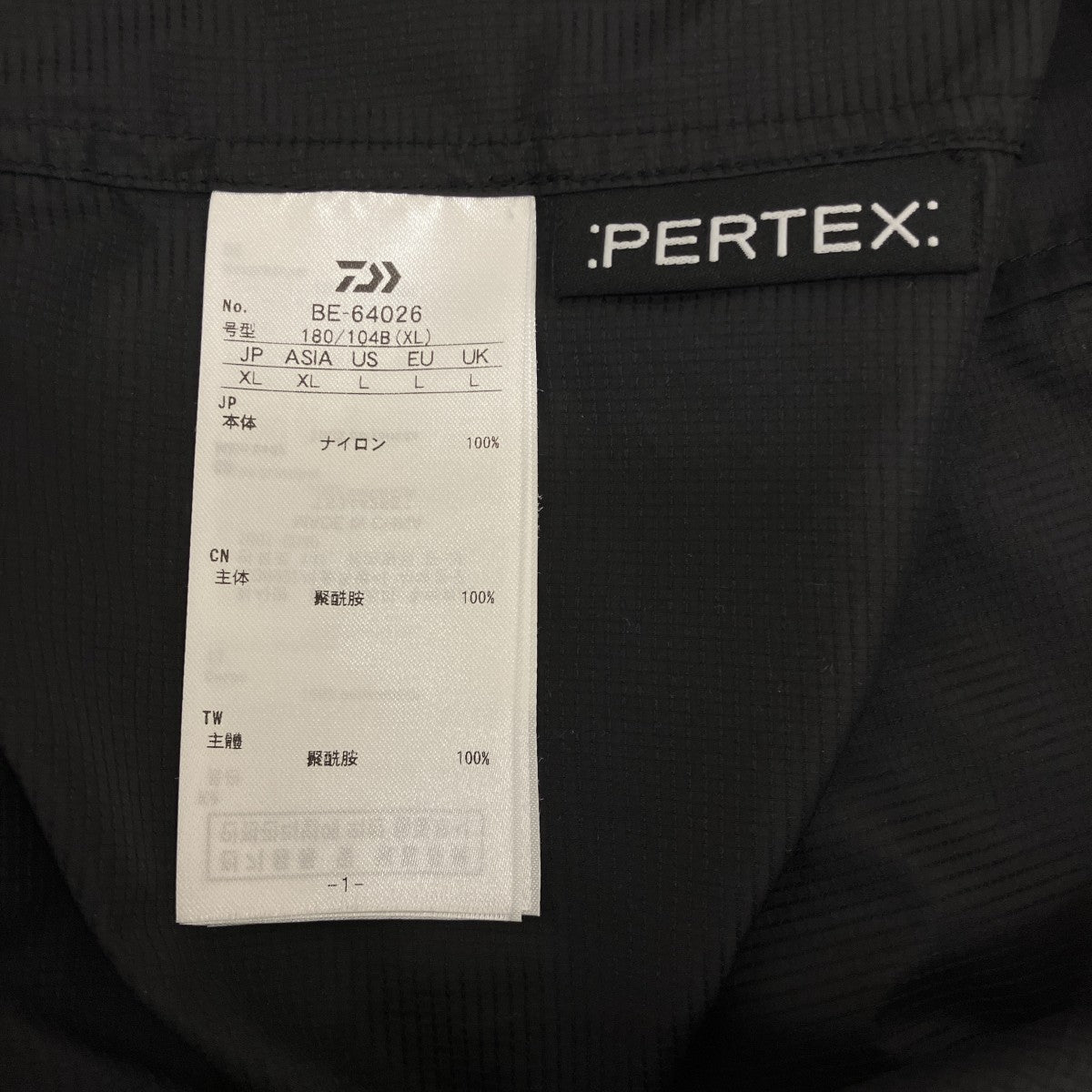 【TECH PERTEX TRAVEL SHIRT】ナイロンシャツBE-64026