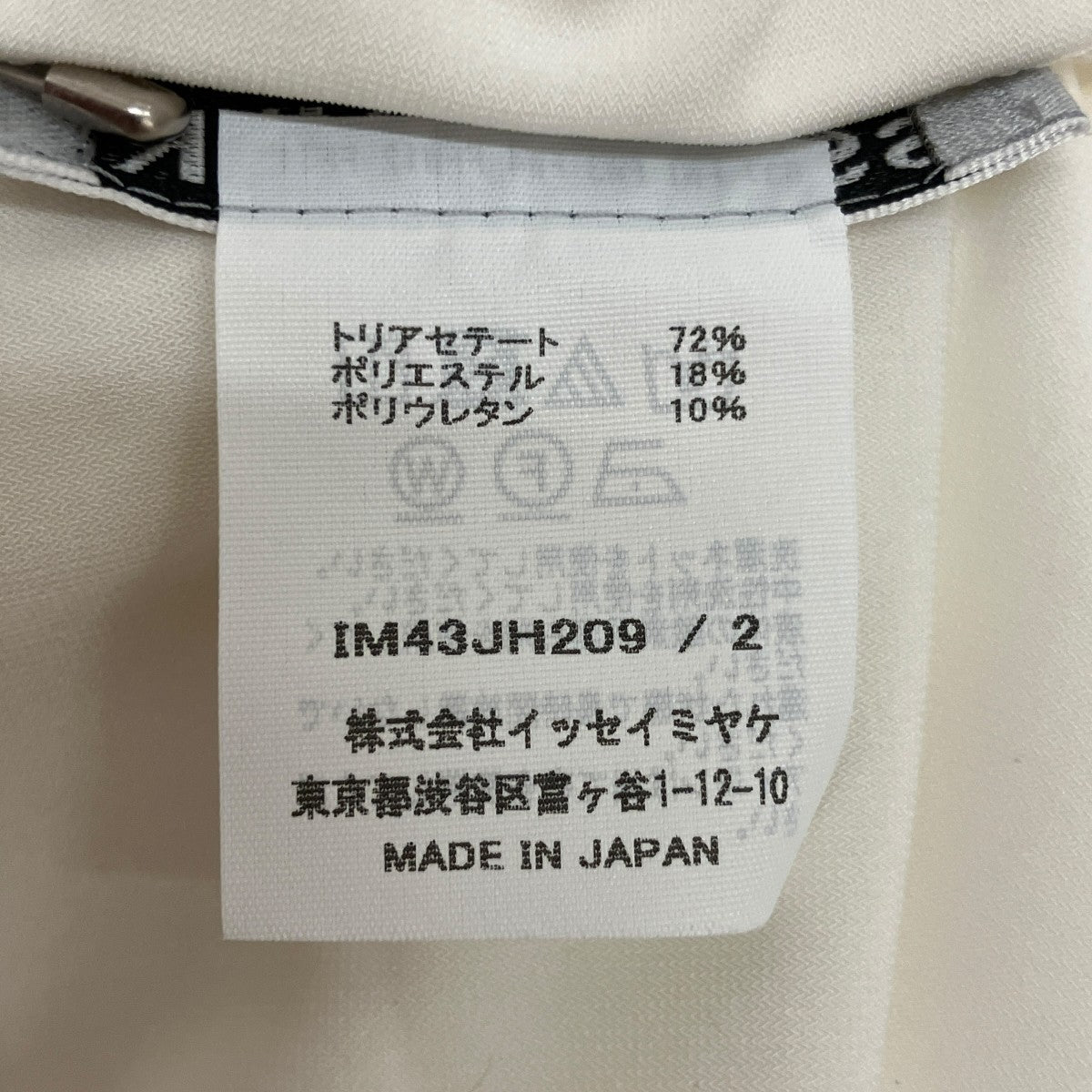 24AWPHYSIOTYPE JERSEYドレスIM43JH209