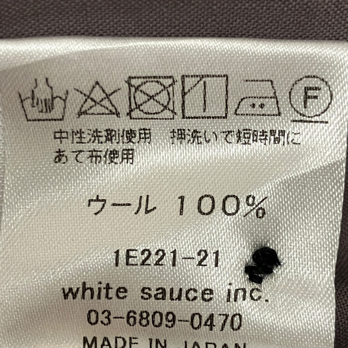 【Japanese shirt】ジャパニーズシャツ1E221-21