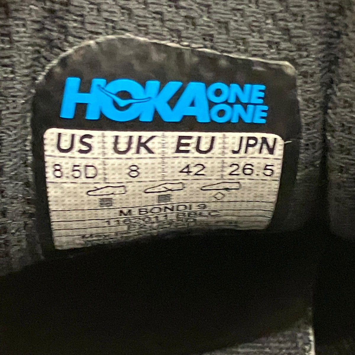 【Bondi 9】スニーカーF27225D