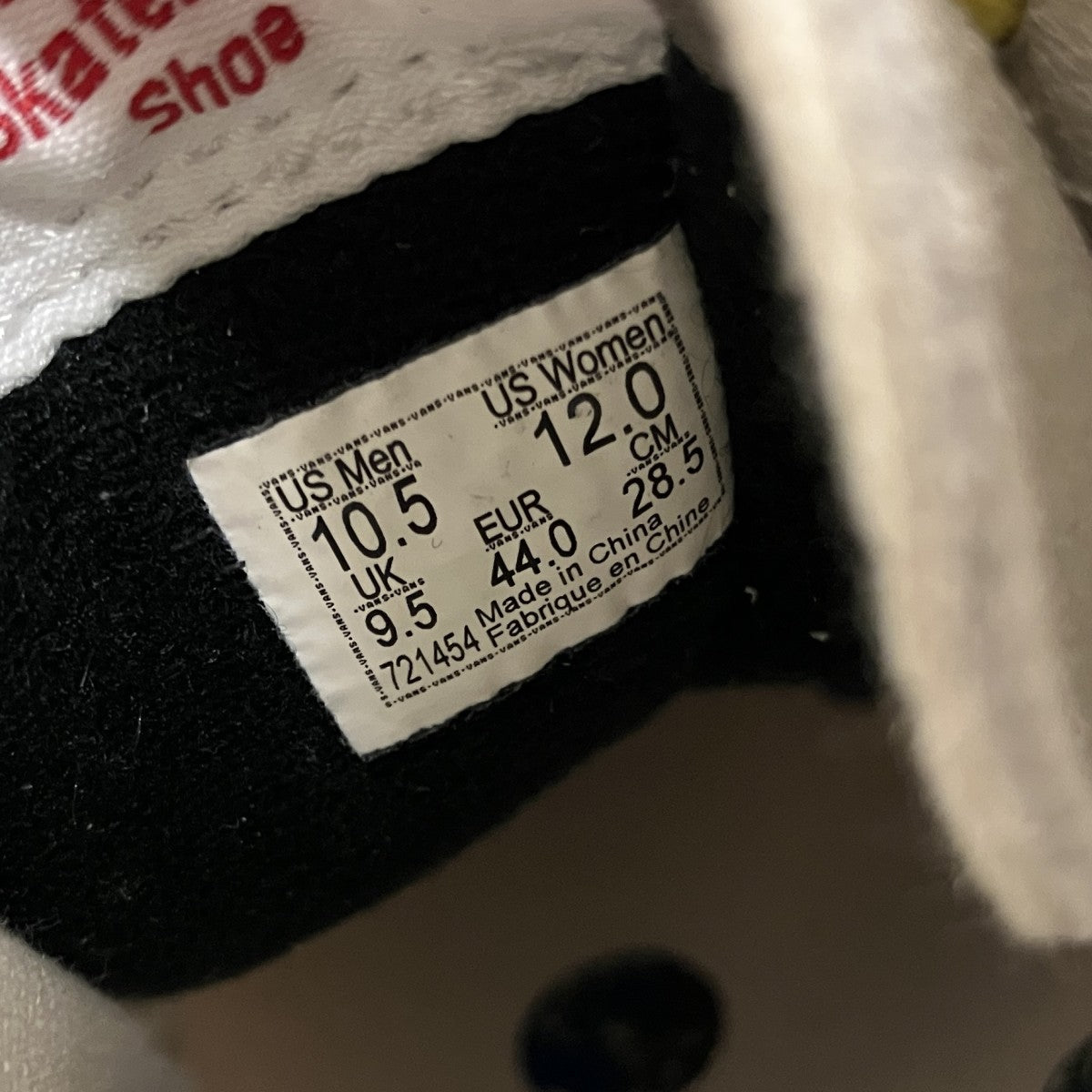 【SK8-HI VLT LX】ハイカットスニーカーVN0A4CS561G