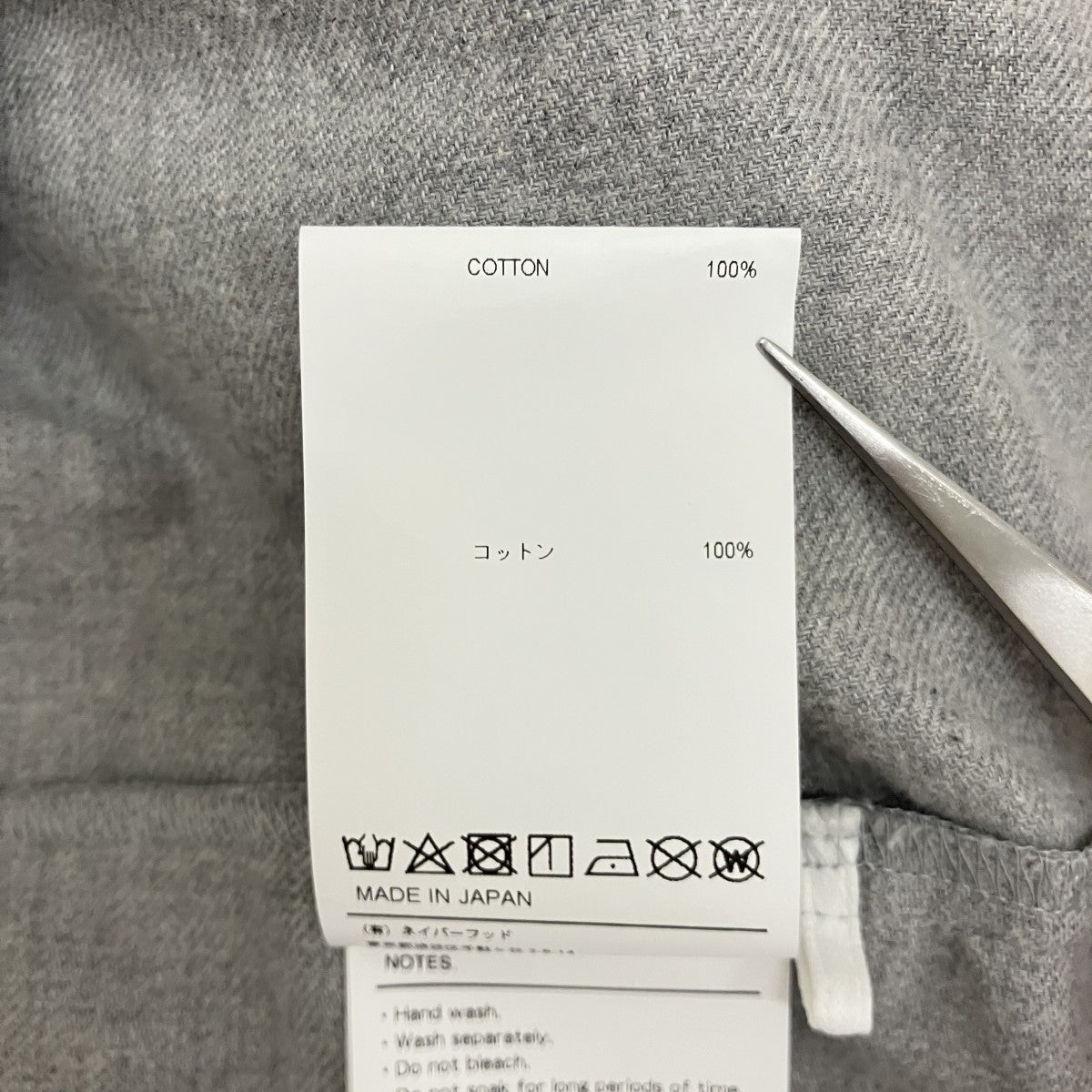 【LEAGUE LS COTTON】ロゴパッチベースボールシャツ231TQDT-SHM07