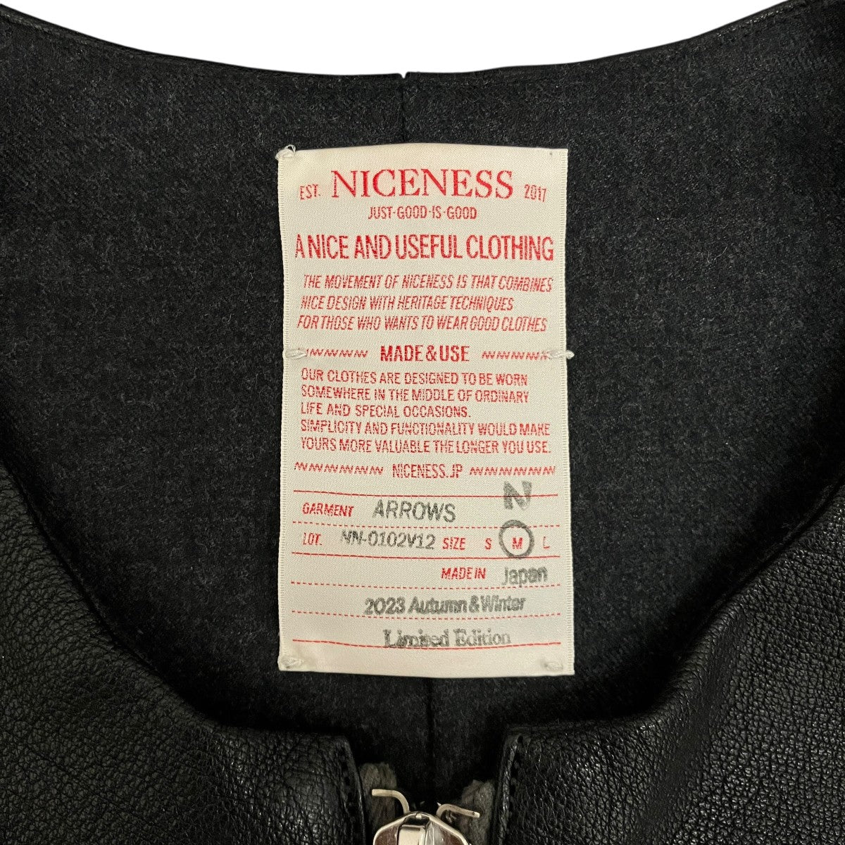 NICENESS 【ARROWS 】逆ハ レーシングベストNN-0102V12 古着・中古-6枚目のアイテム画像