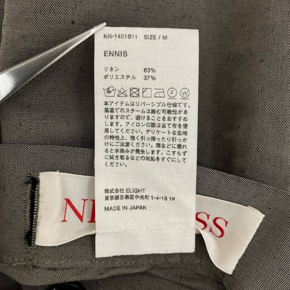 NICENESS 【ENNIS】リネンフーデッドジャケットNN-1401B11 古着・中古-9枚目のアイテム画像