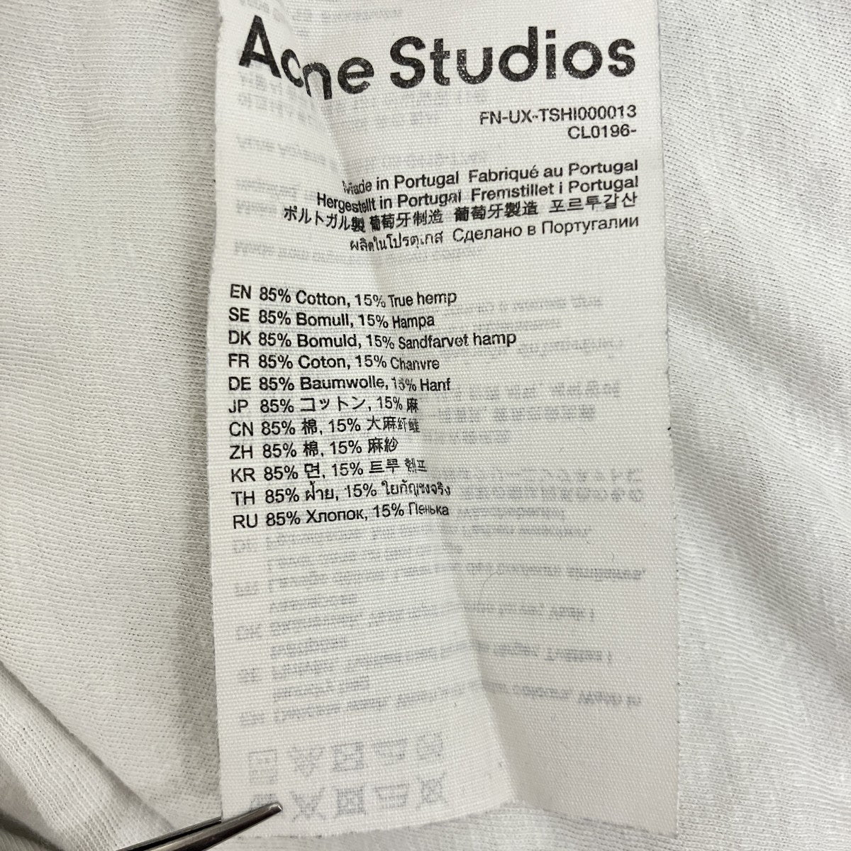 25SS汚れダメージ加工ロゴTシャツFN-UX-TSHI000013