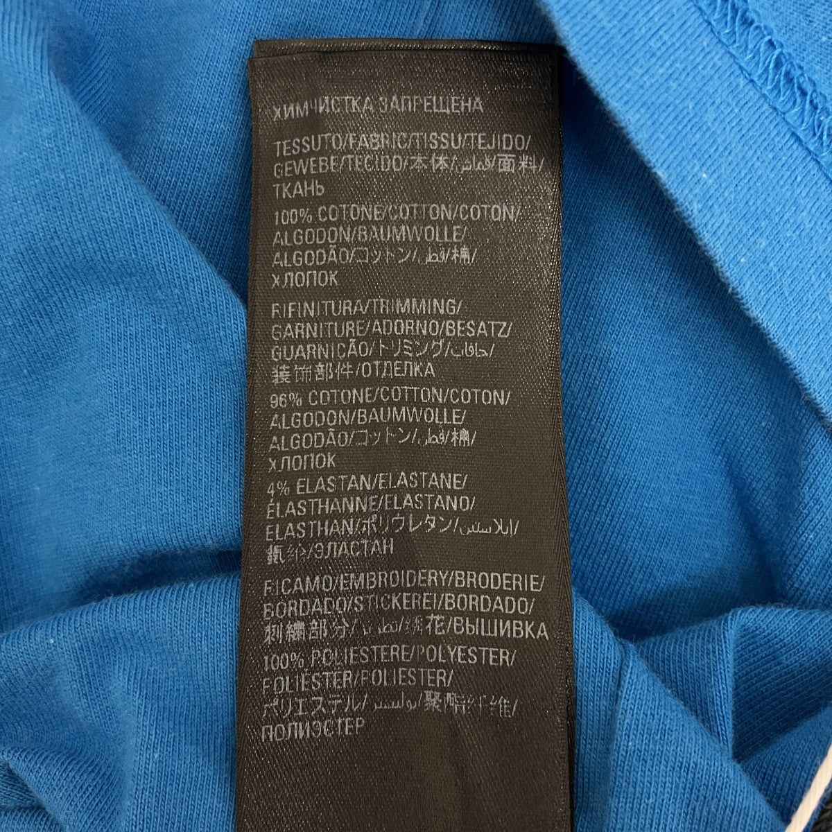 インサイドアウトTシャツ731769