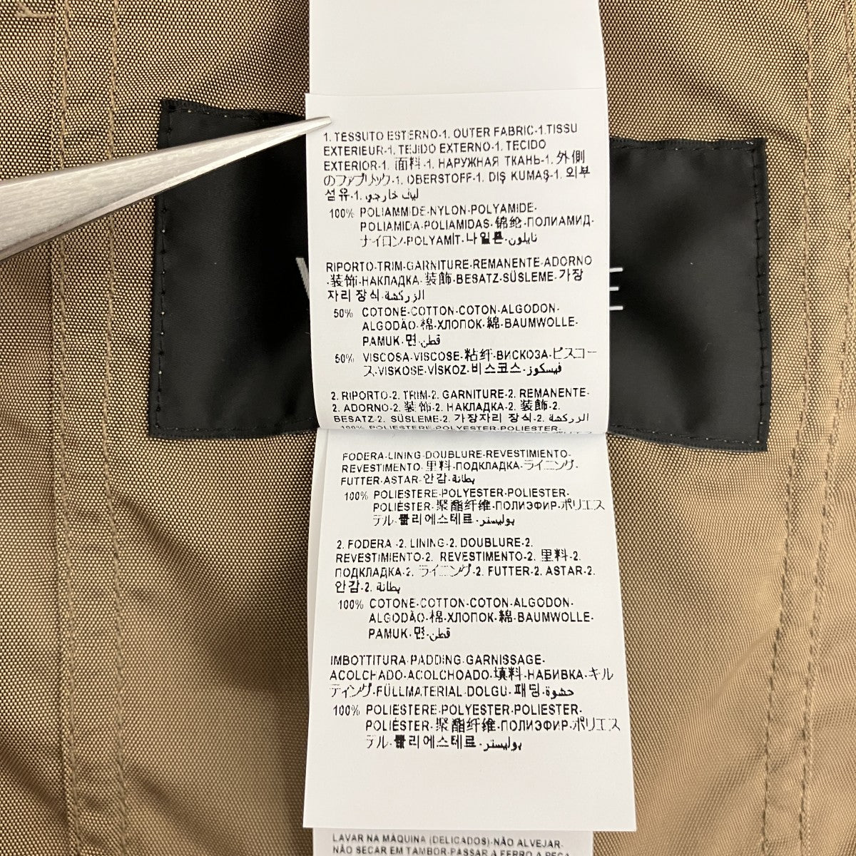 VERSACE フーデットナイロンジャケット1008343 古着・中古-8枚目のアイテム画像