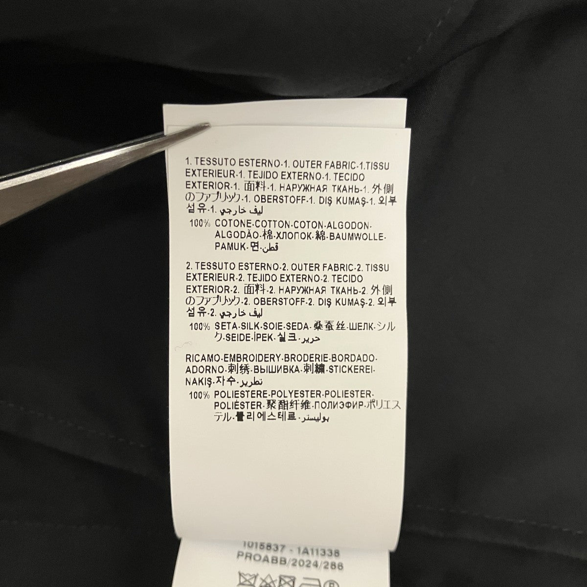 VERSACE ザ・ゴッズ・カットシャツ1015837 古着・中古-7枚目のアイテム画像