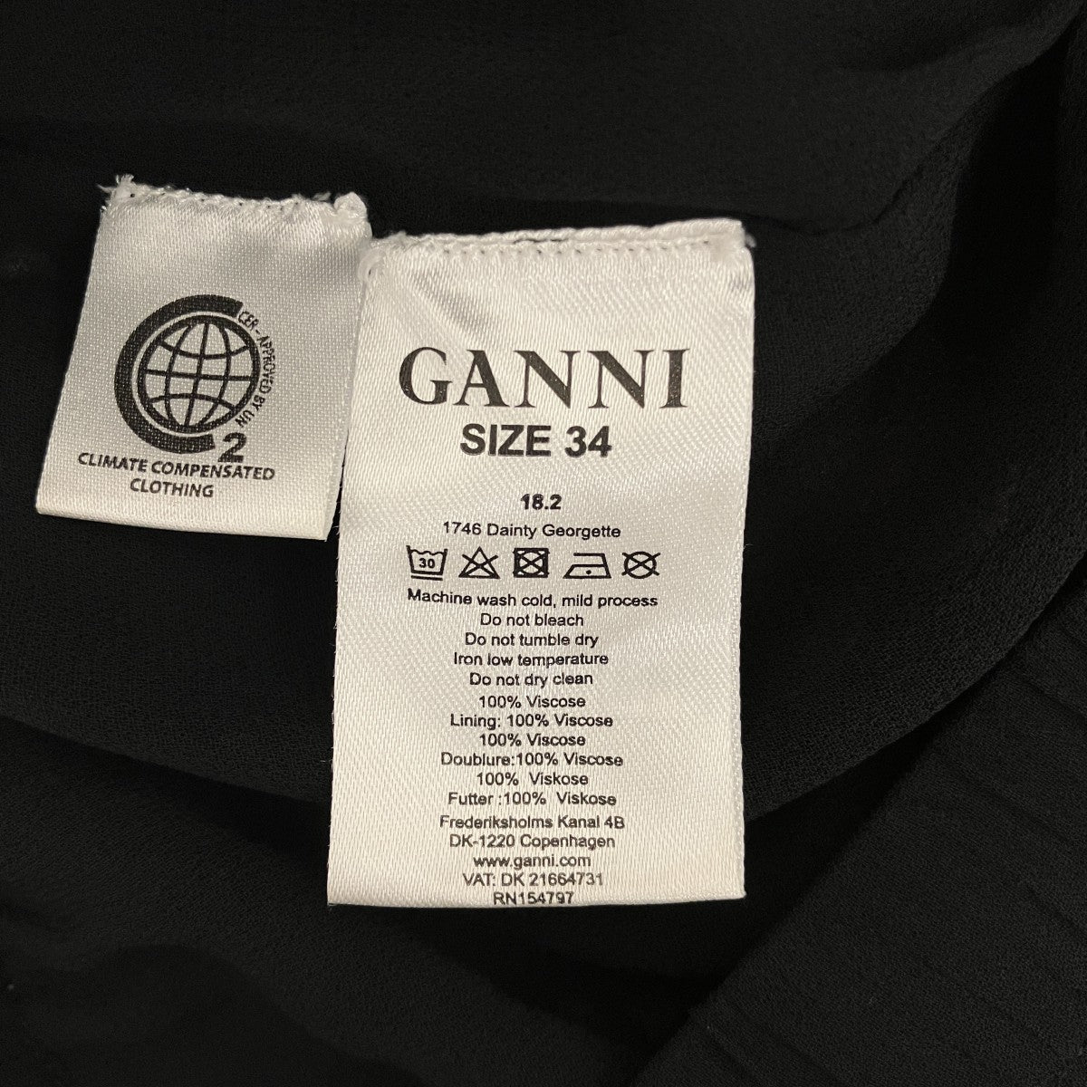 Ganni フラワープリントジョーゼットパンツ 古着・中古-7枚目のアイテム画像