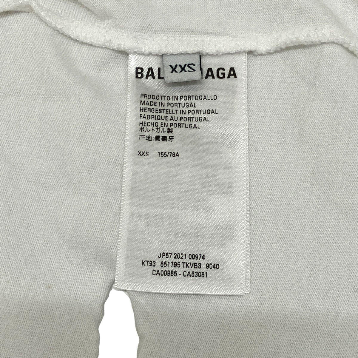 BALENCIAGA(バレンシアガ) デストロイ ロゴプリントTシャツ651795