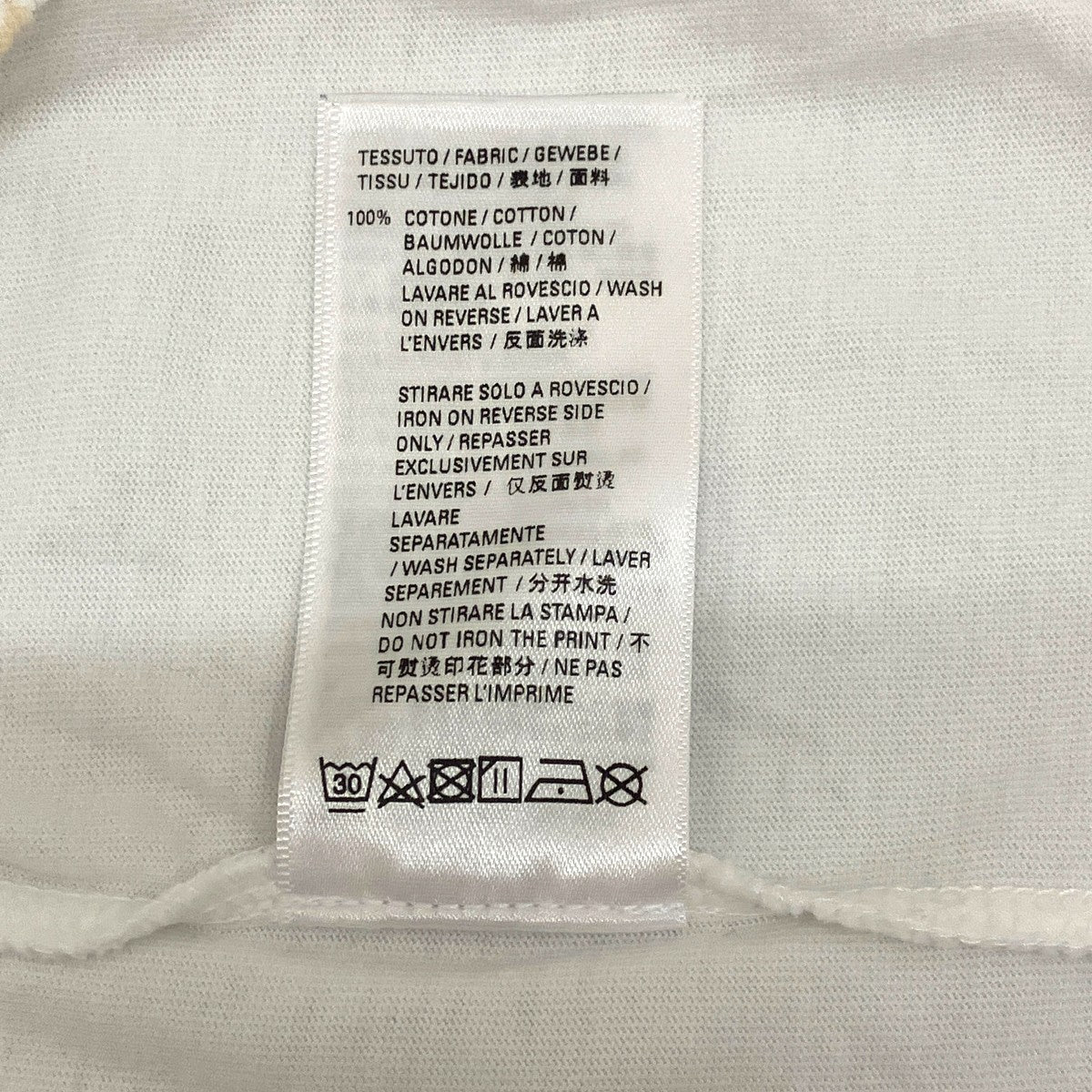 BALENCIAGA(バレンシアガ) デストロイ ロゴプリントTシャツ651795