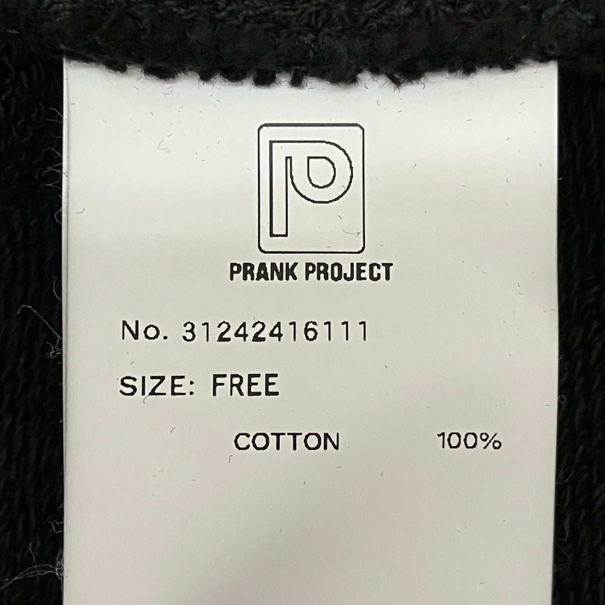 【Pigment Pierced Sweat Top】ピグメントピアッシングスウェット31242416111