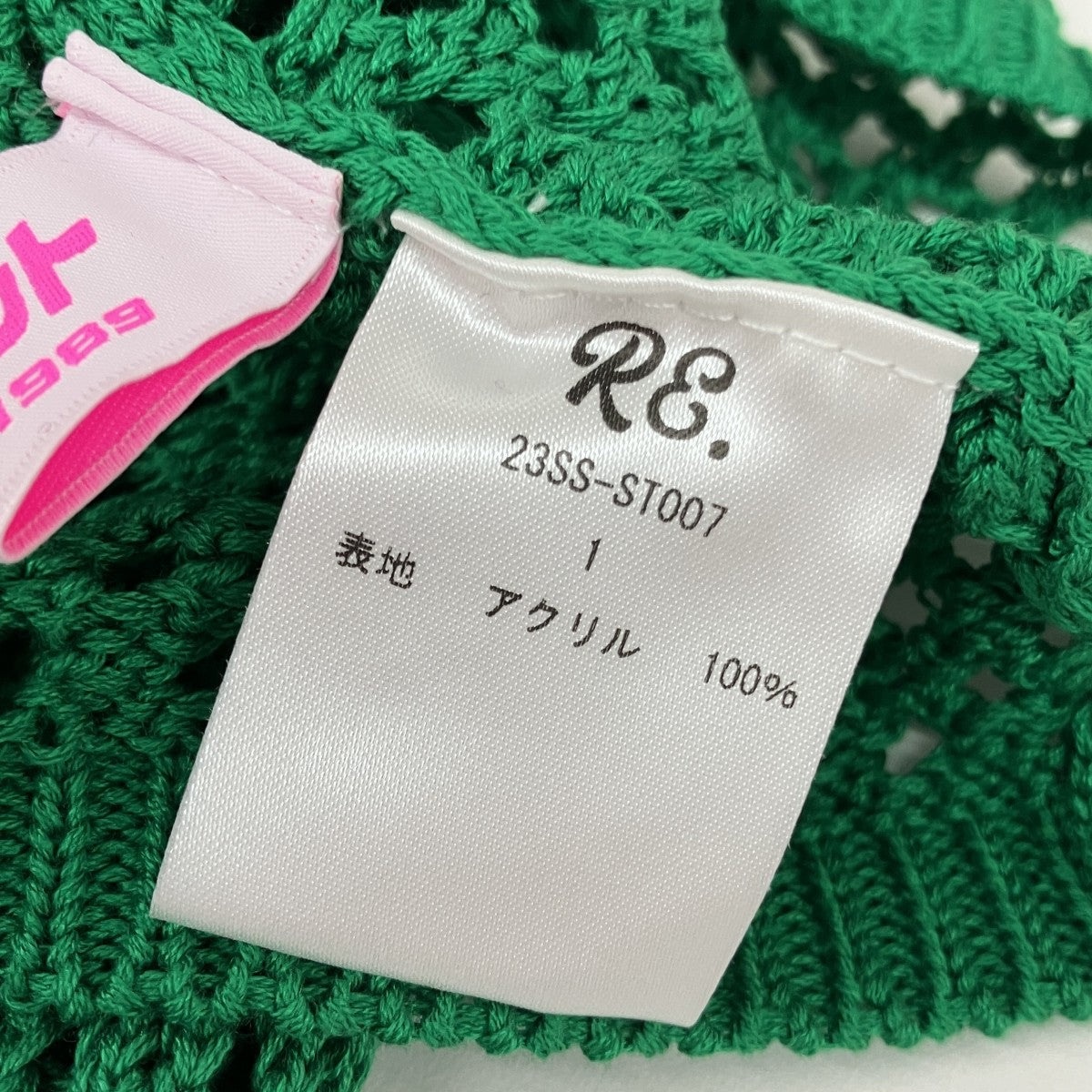メッシュセットアップジップパーカー／イージーパンツ23SS-ST007