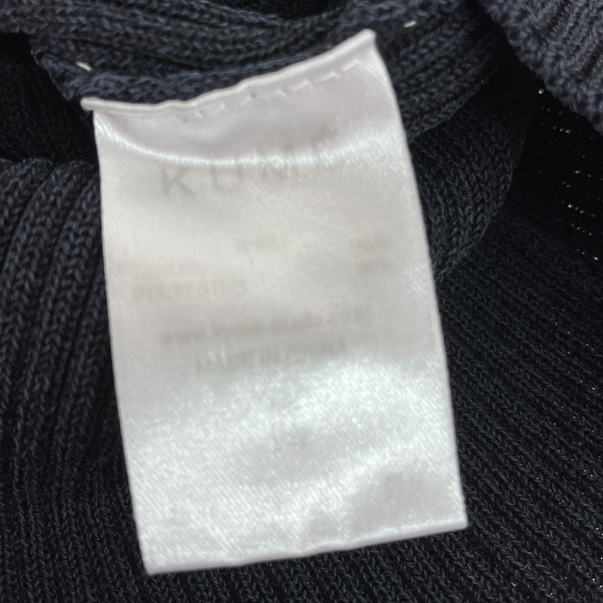 Halter Layering Tencel Sweaterレイヤードニット