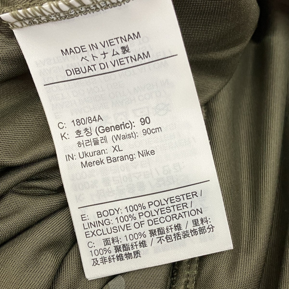 メッシュショーツHJ3902-222