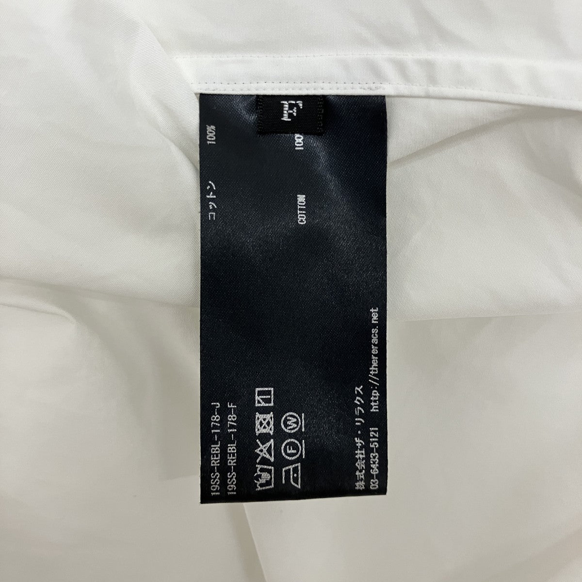 スタンドカラーシャツ19SS-REBL-178-J