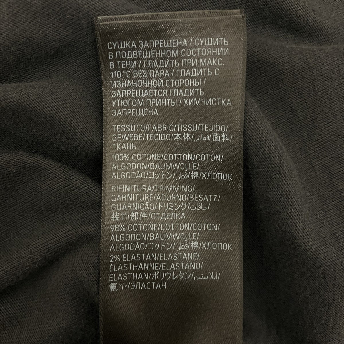 ヴィンテージ加工メタルロゴ長袖Tシャツ699191