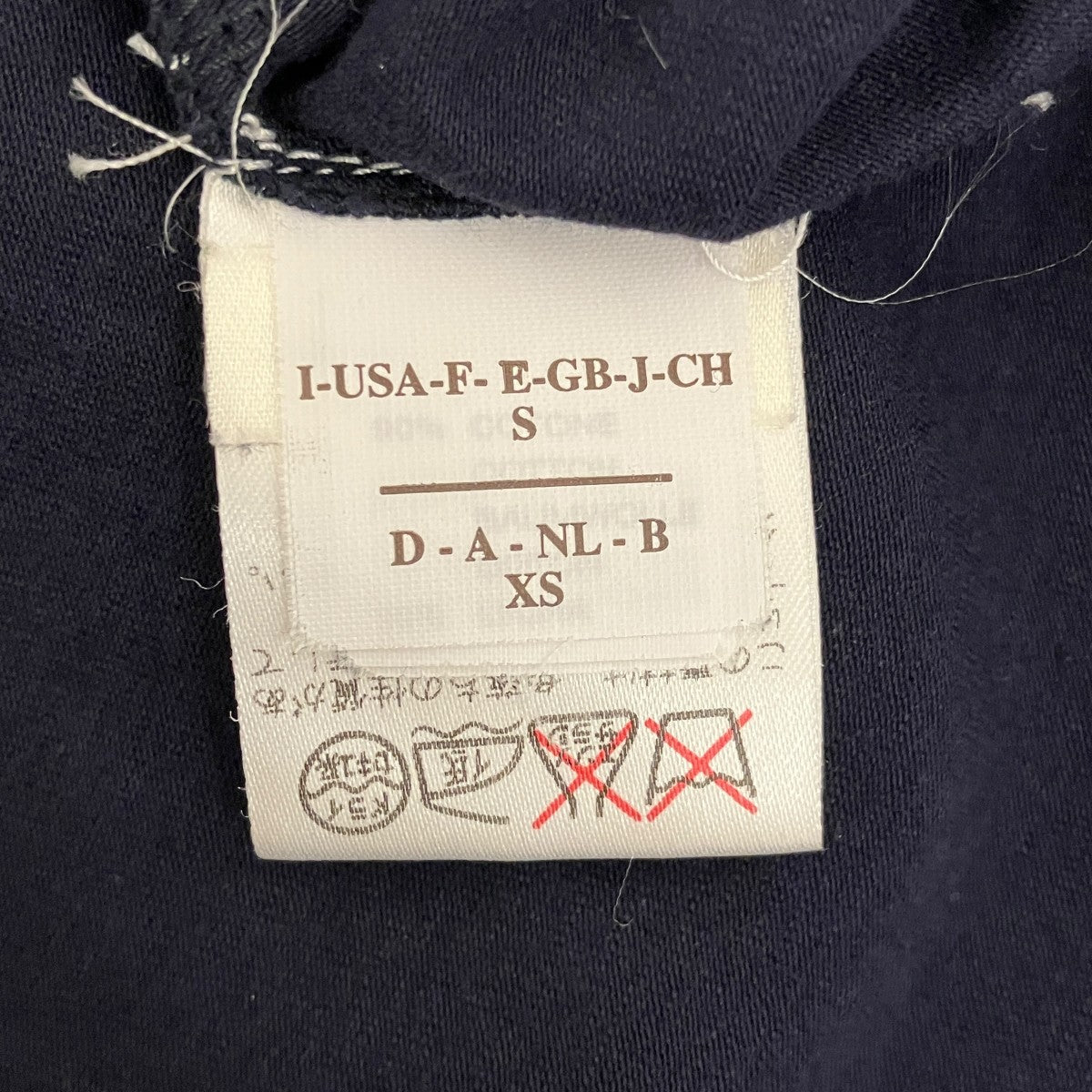 カットソーワンピースDR52117